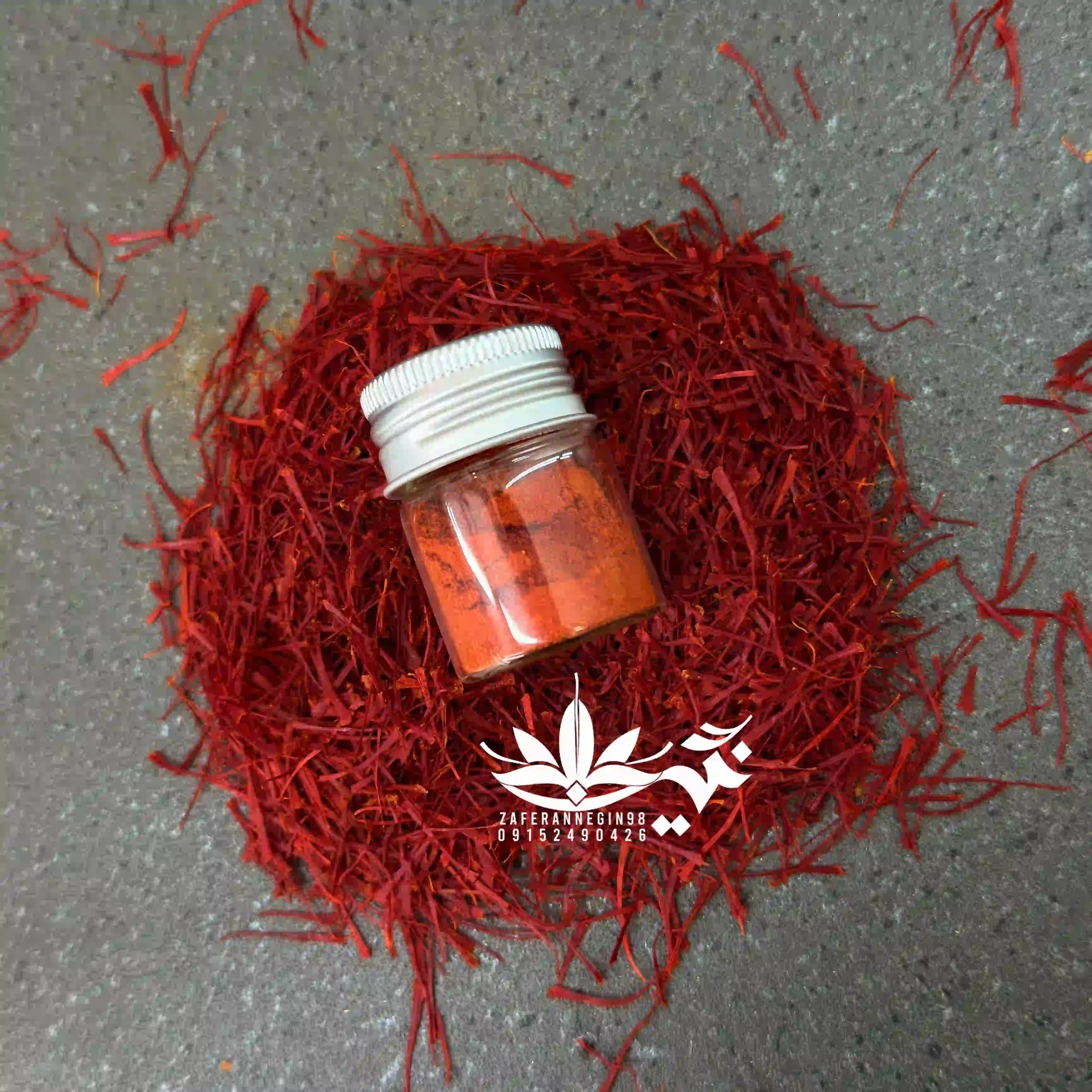 پودر زعفران خالص