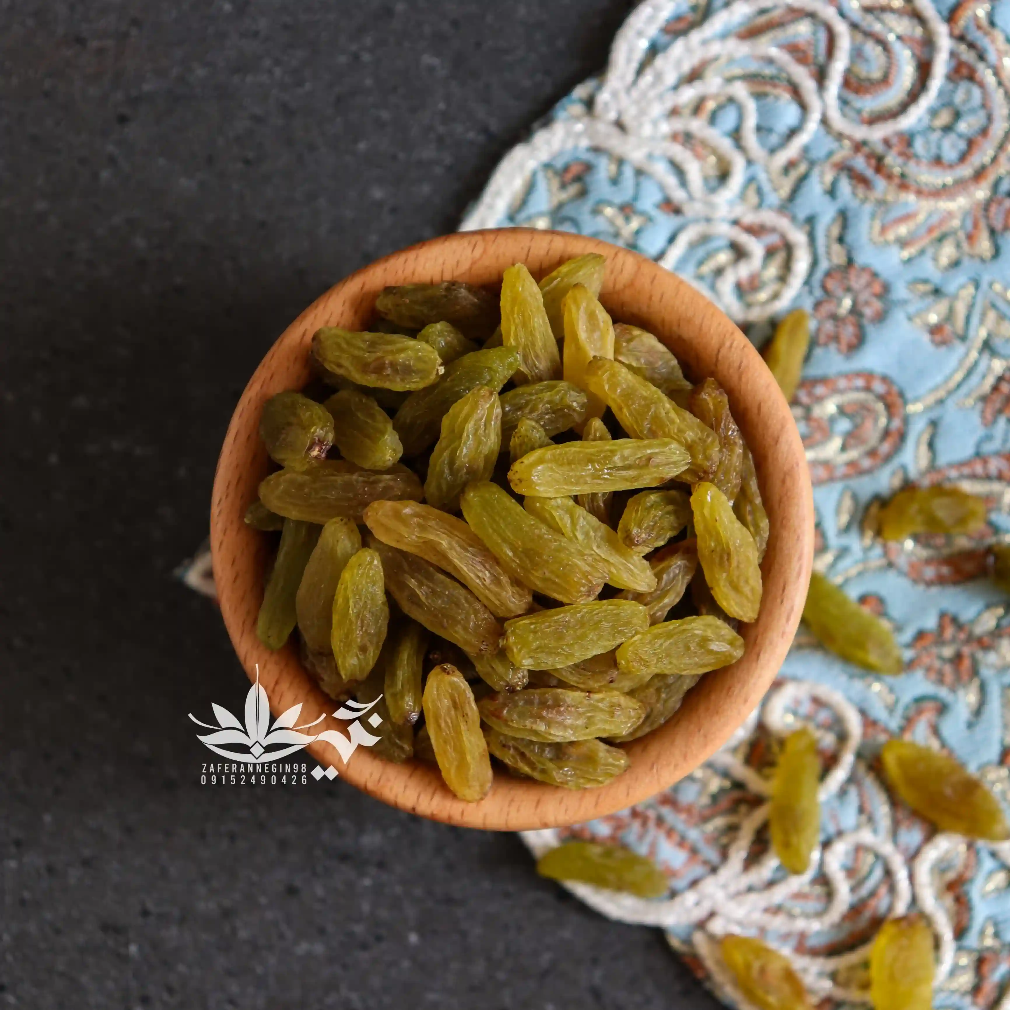 کشمش سبز اعلا 