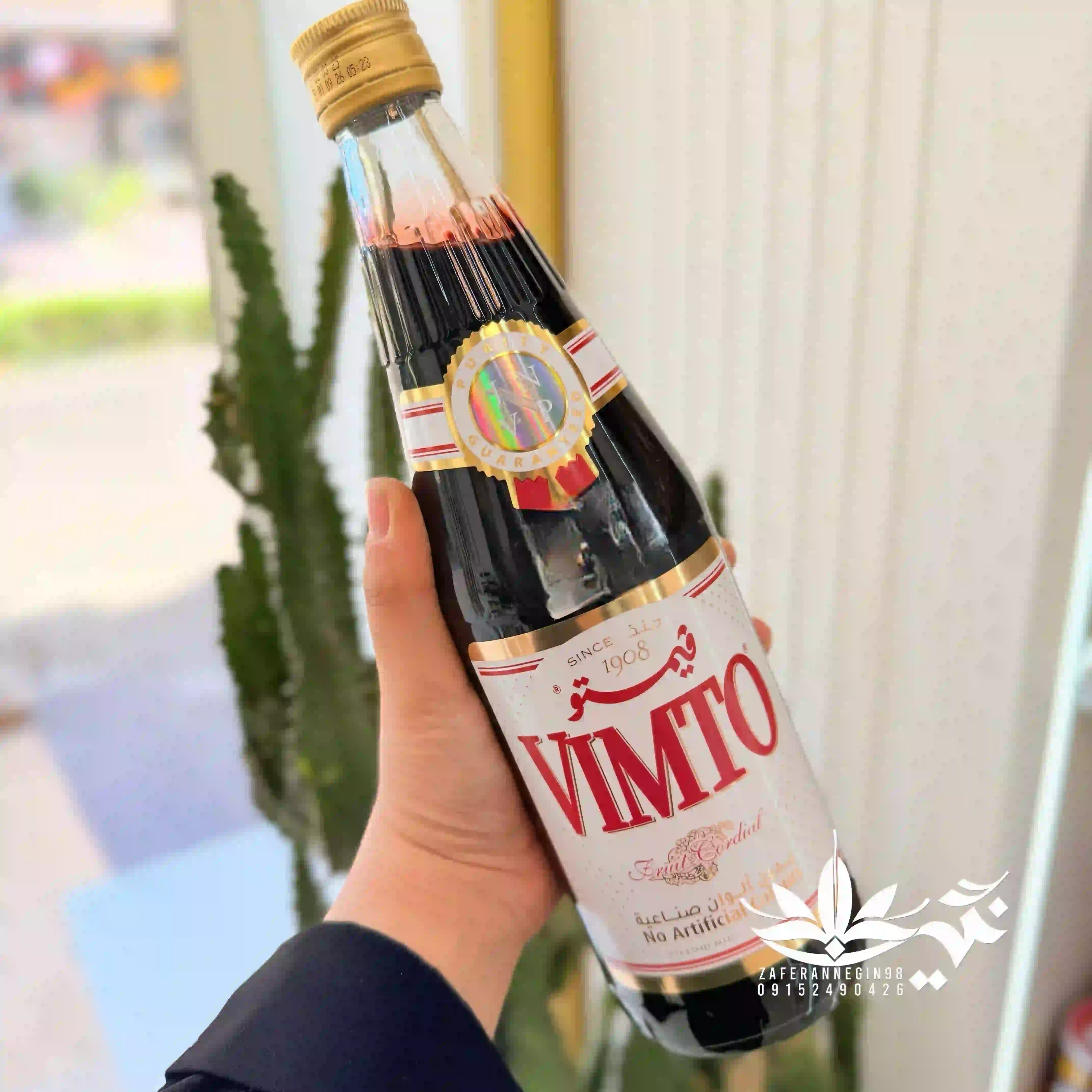 شربت ویمتو خارجی(فیمتو)