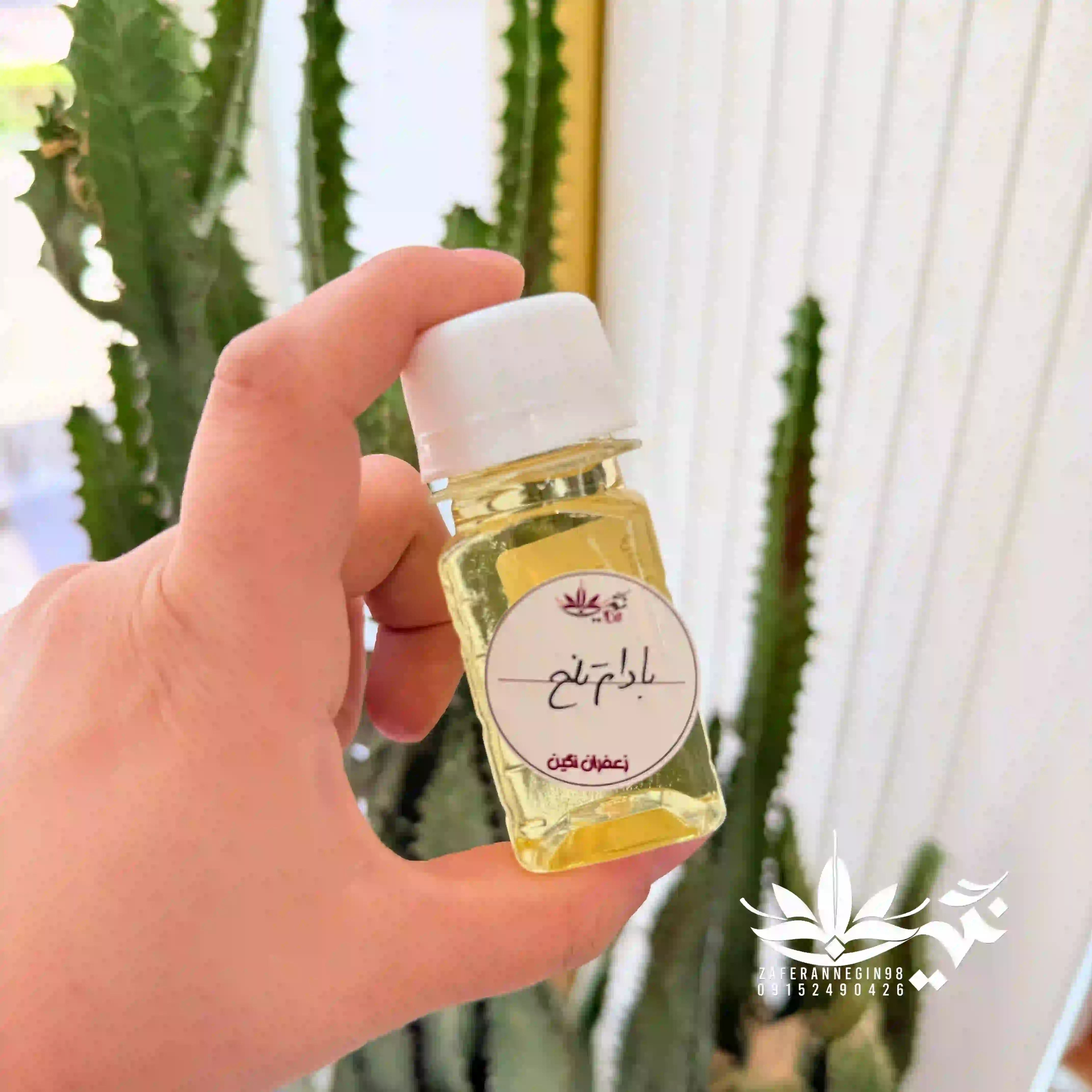 روغن بادام تلخ