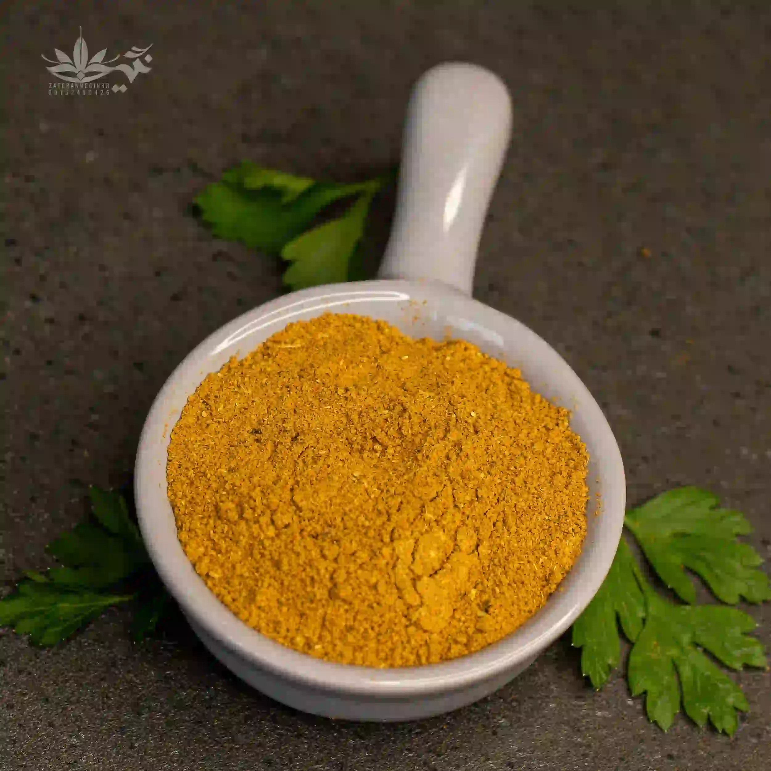 ادویه ماهی  و‌میگو مخصوص