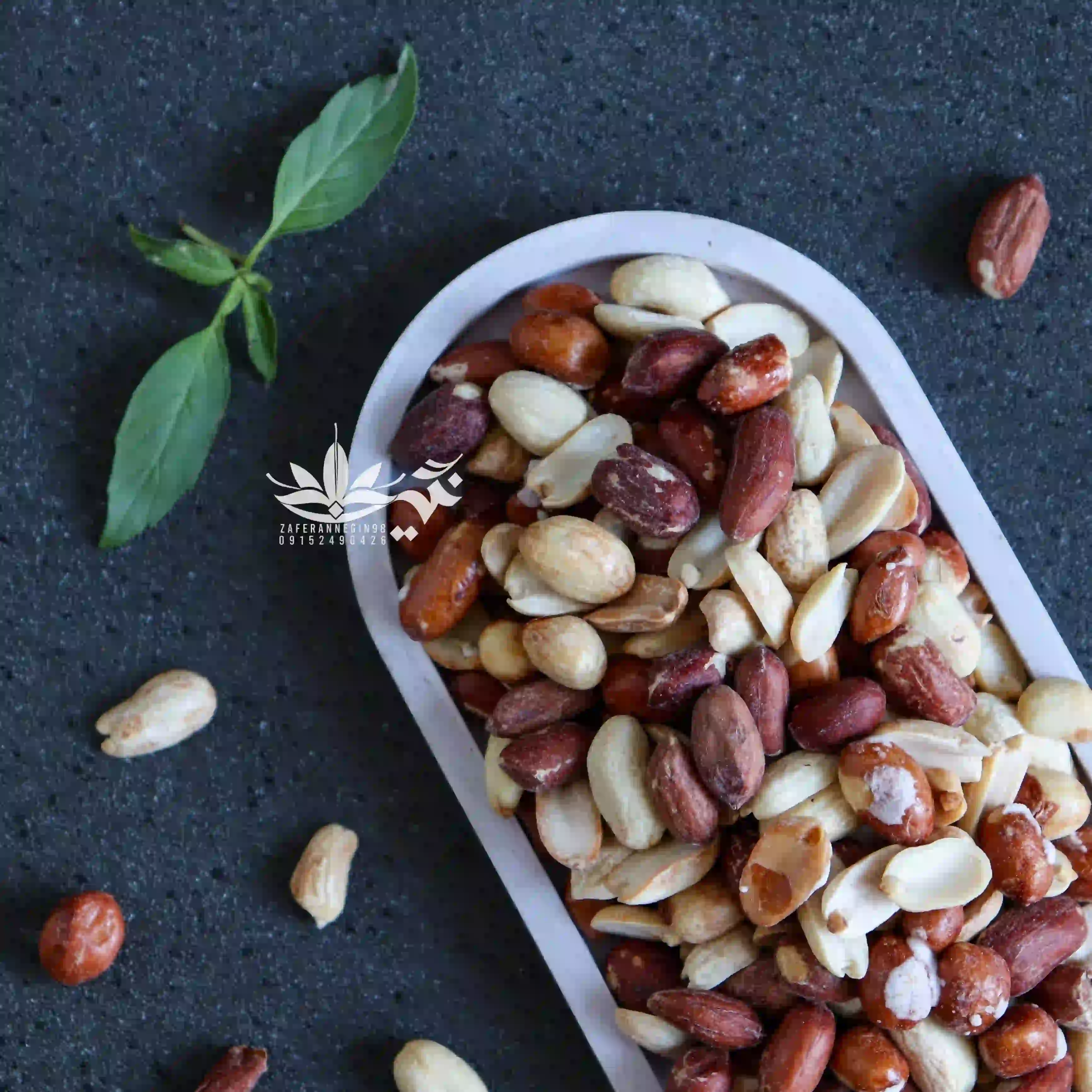 مغز بادام زمینی تنوری
