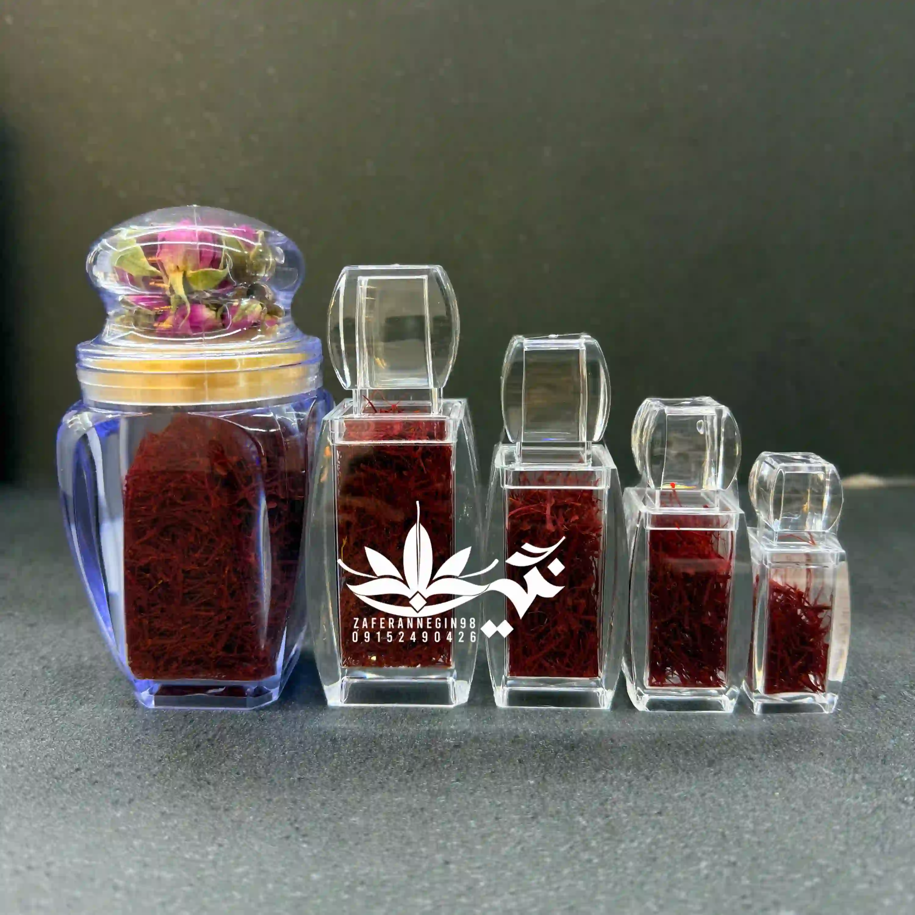 زعفران سوپرنگین لوکس اتویی  با شیشه آذین 