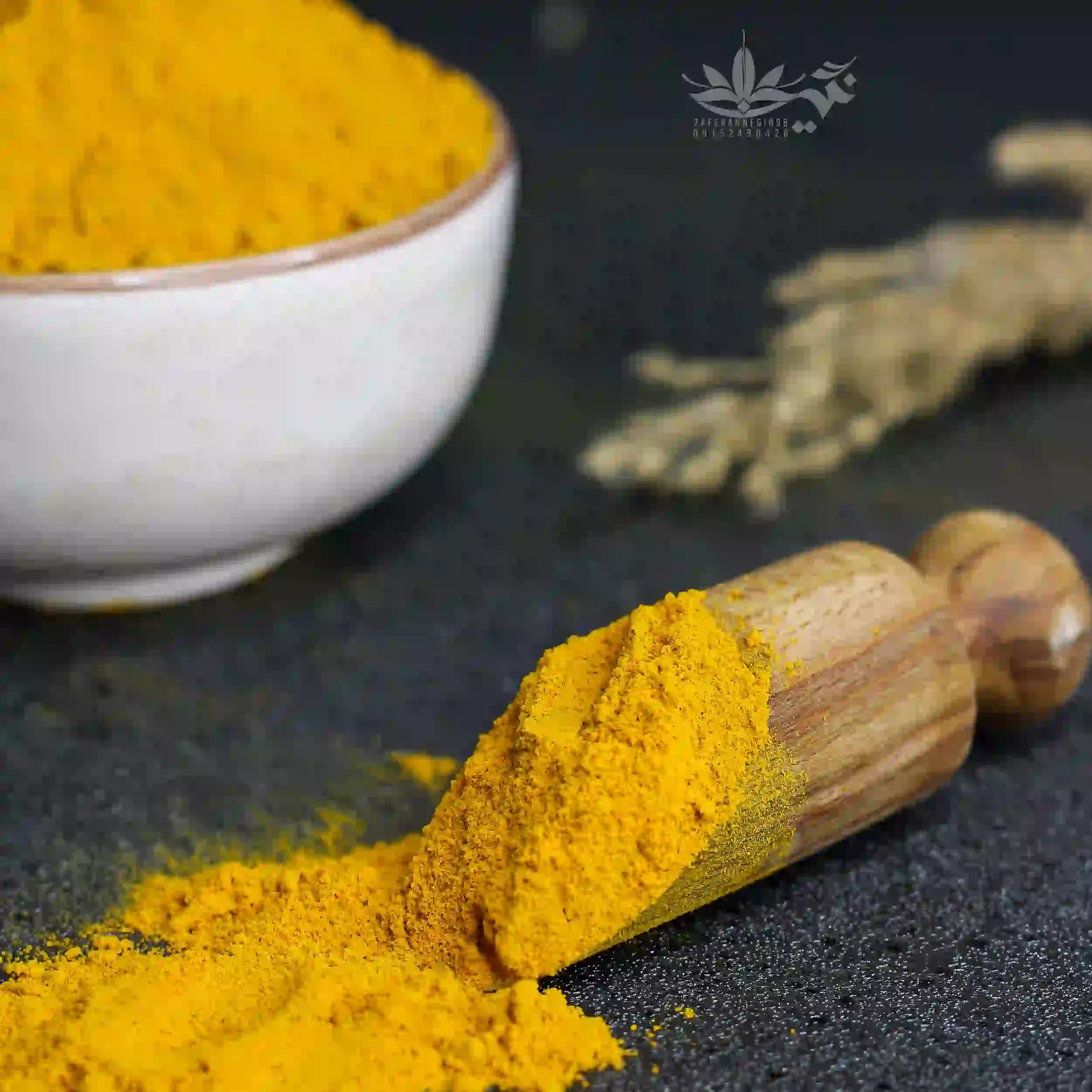 زردچوبه اعلا (زعفرانی)