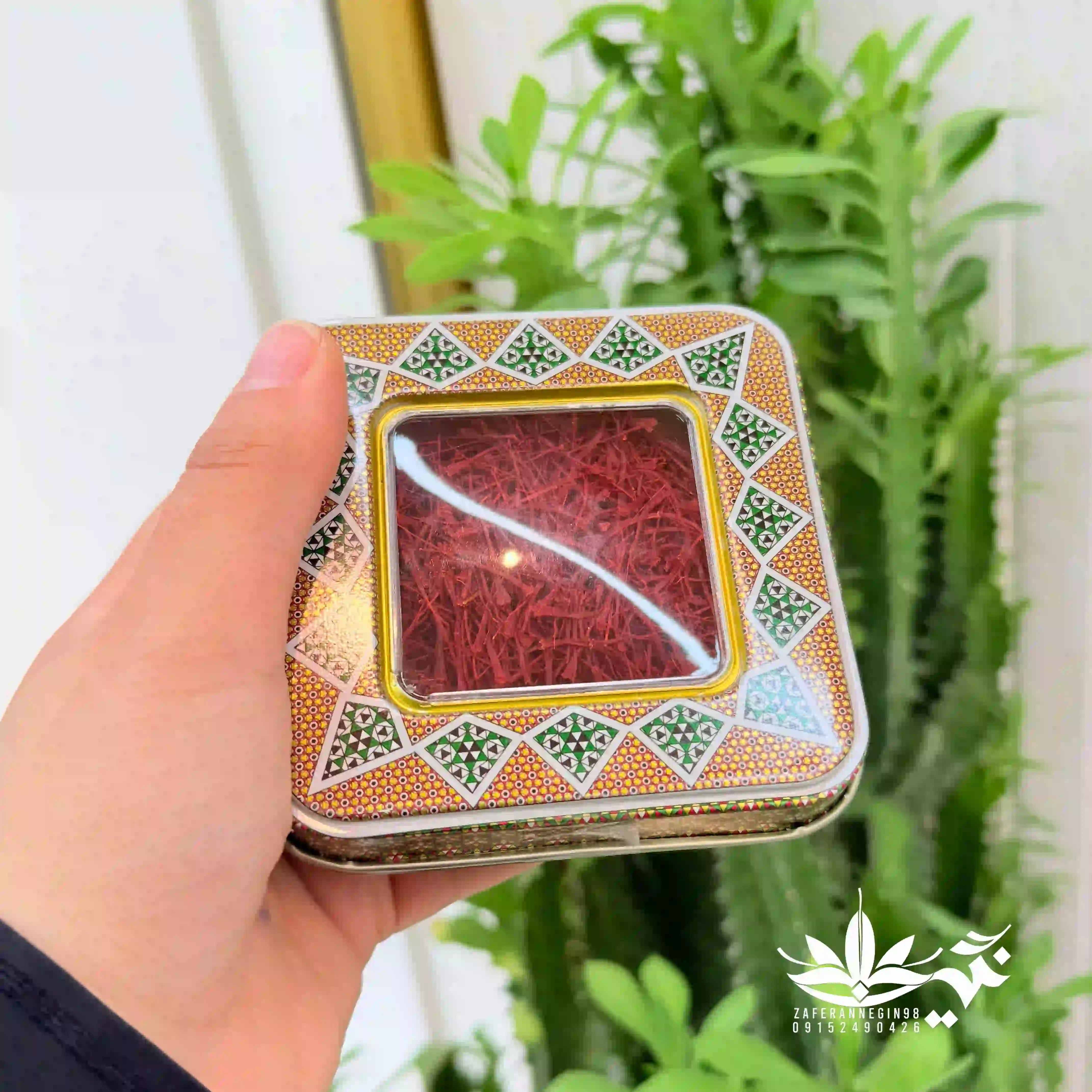 زعفران سوپرنگین اتویی  با ظرف خاتم