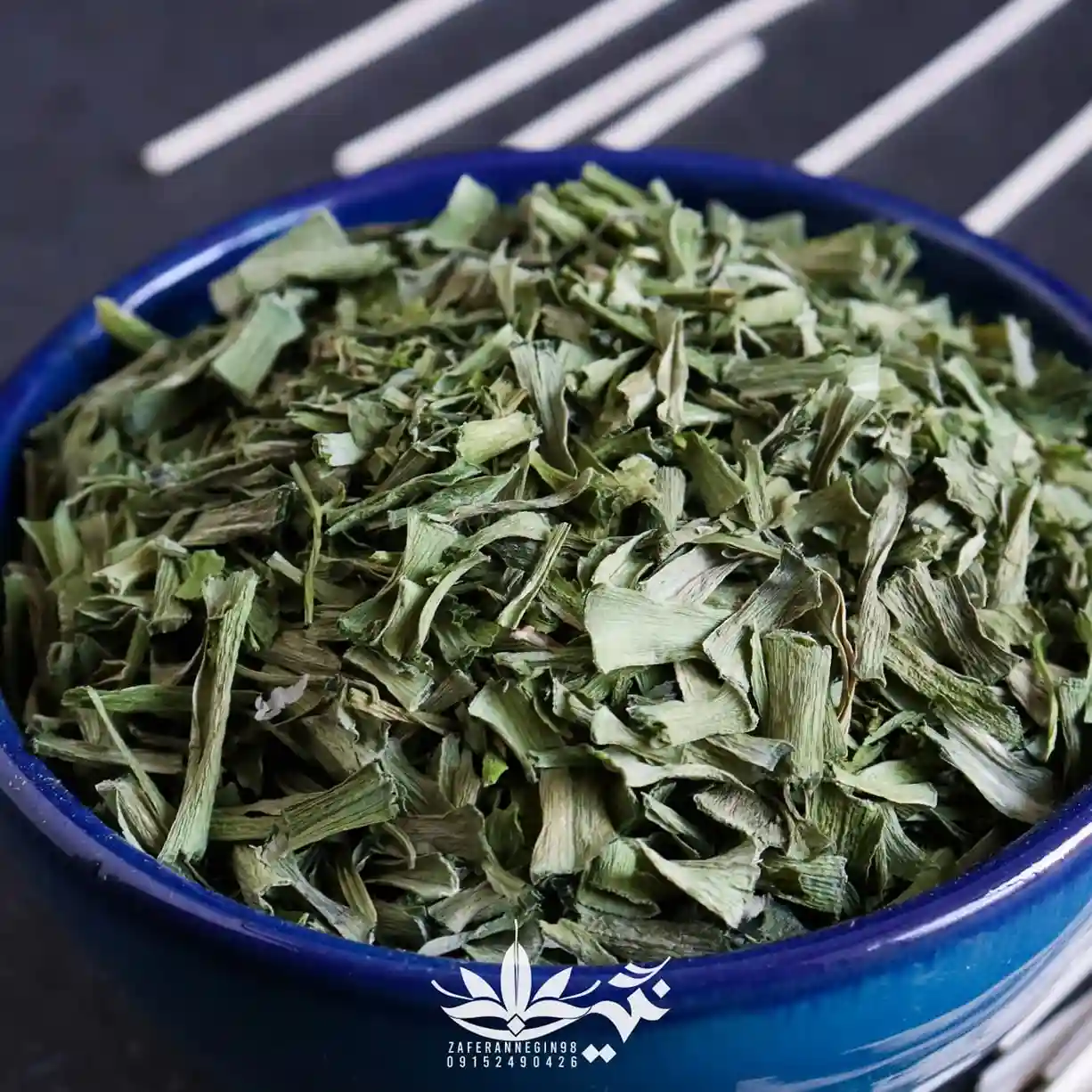 سبزی آش 