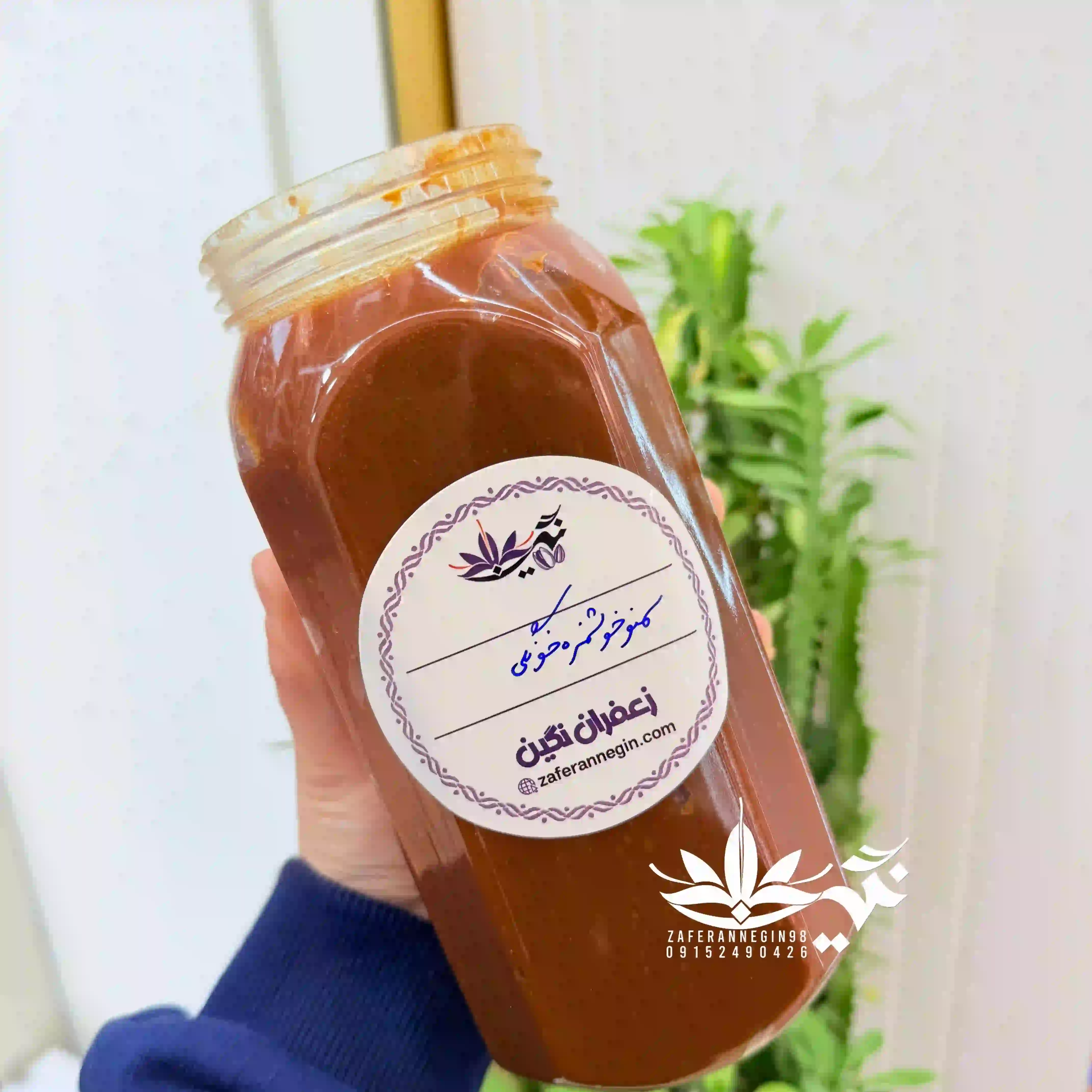 سمنو خوشمزه شیرین خونگی