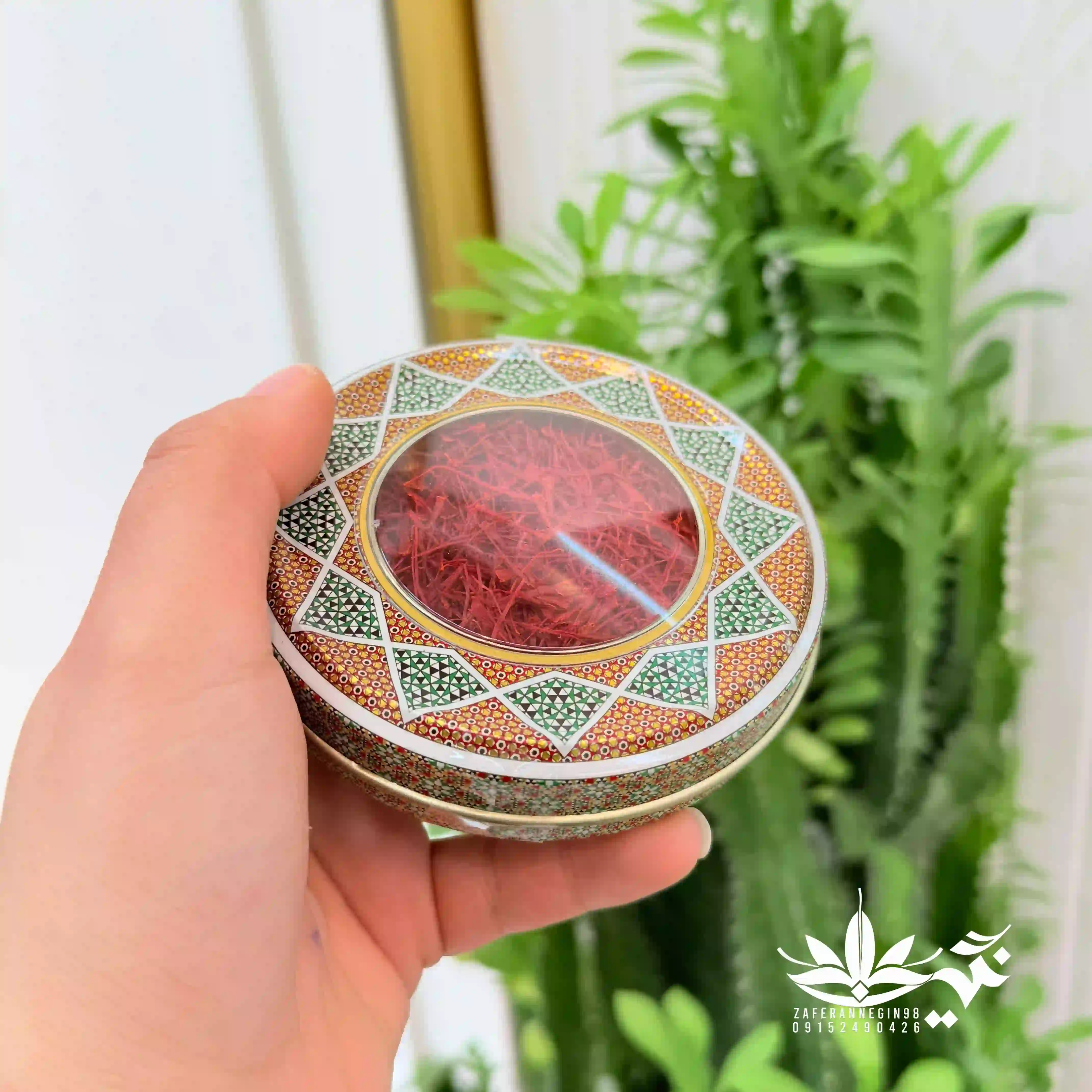 زعفران سوپرنگین اتویی  با ظرف خاتم
