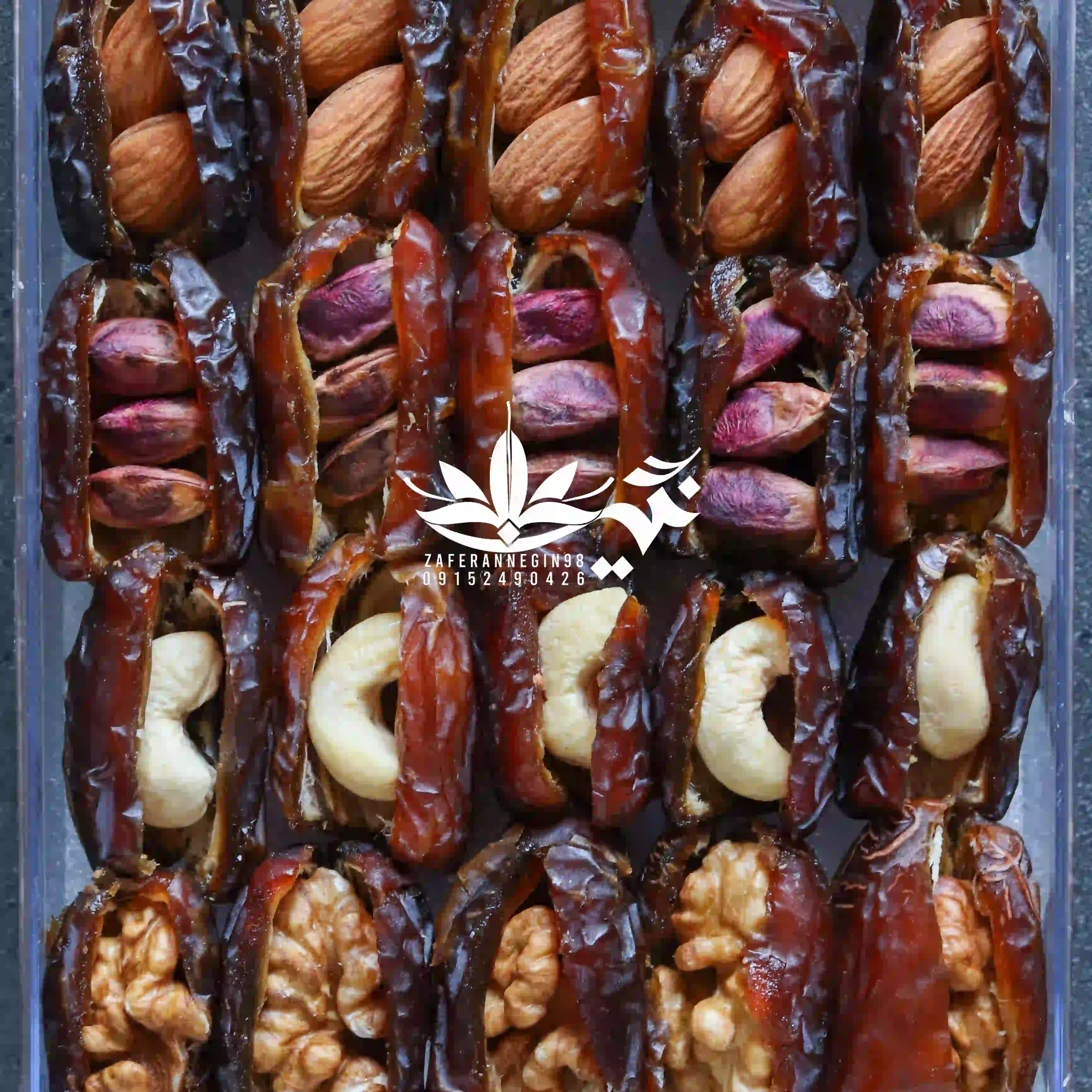 خرما چهار مغز لوکس 