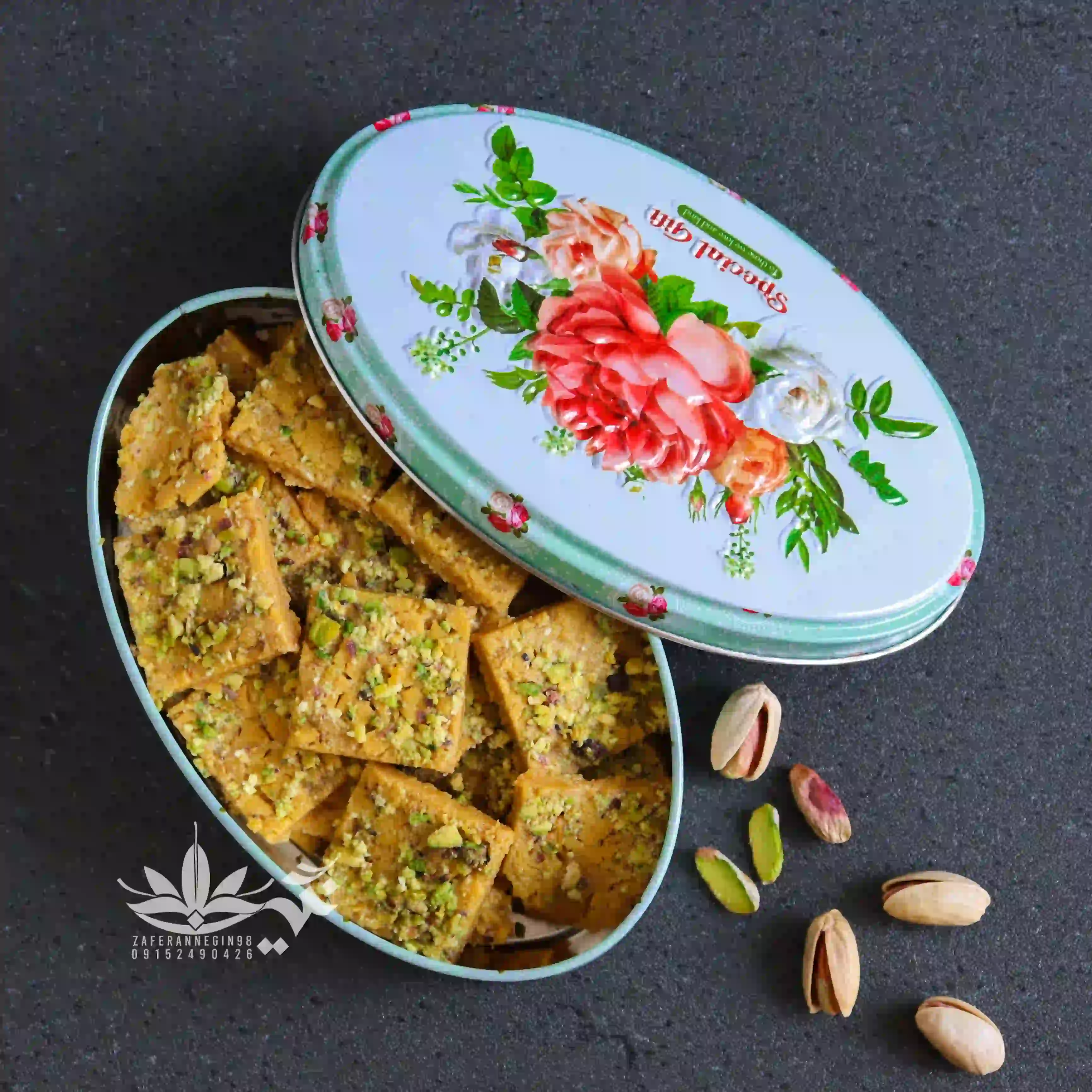 سوهان مخصوص لقمه بیضی
