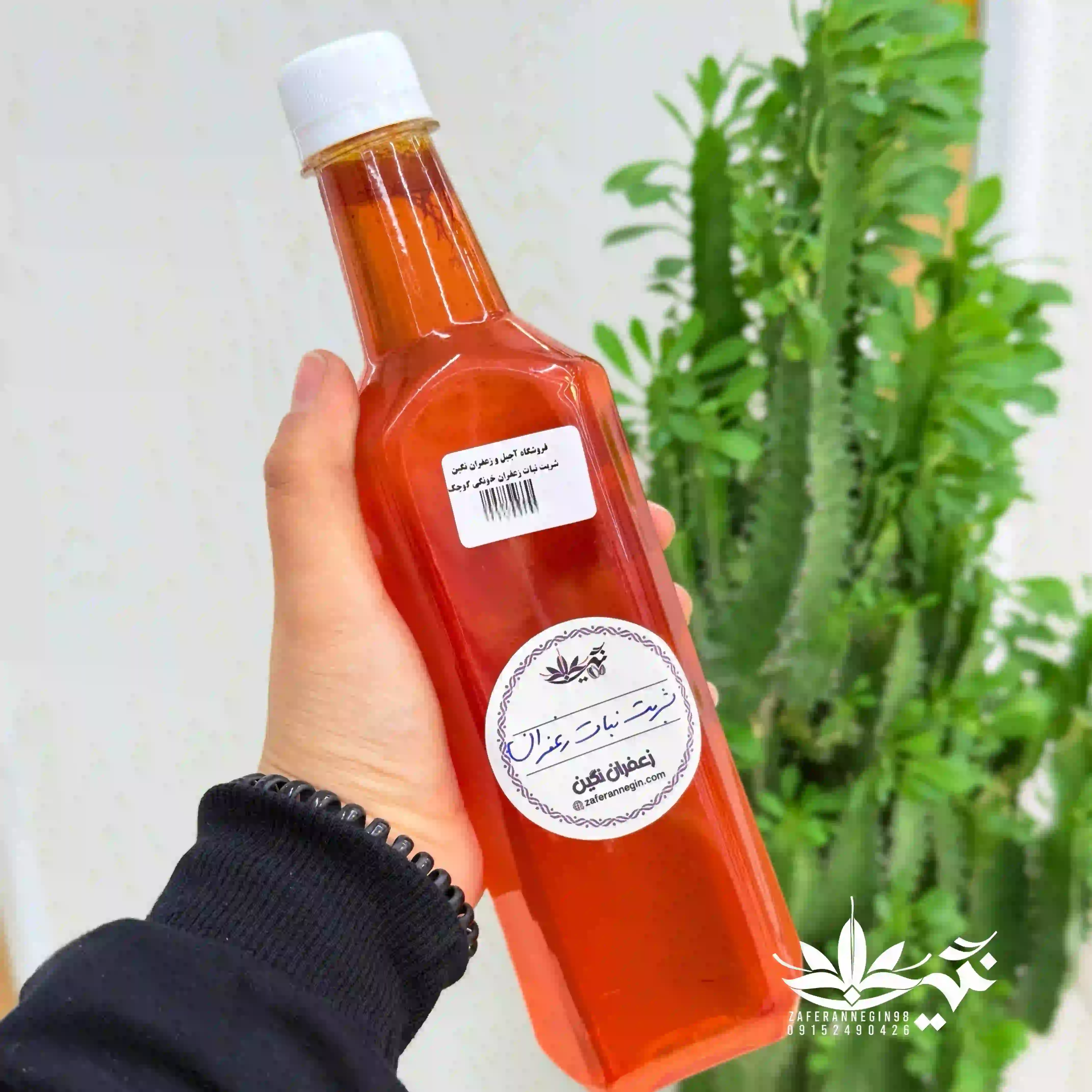 شربت نبات زعفران خانگی