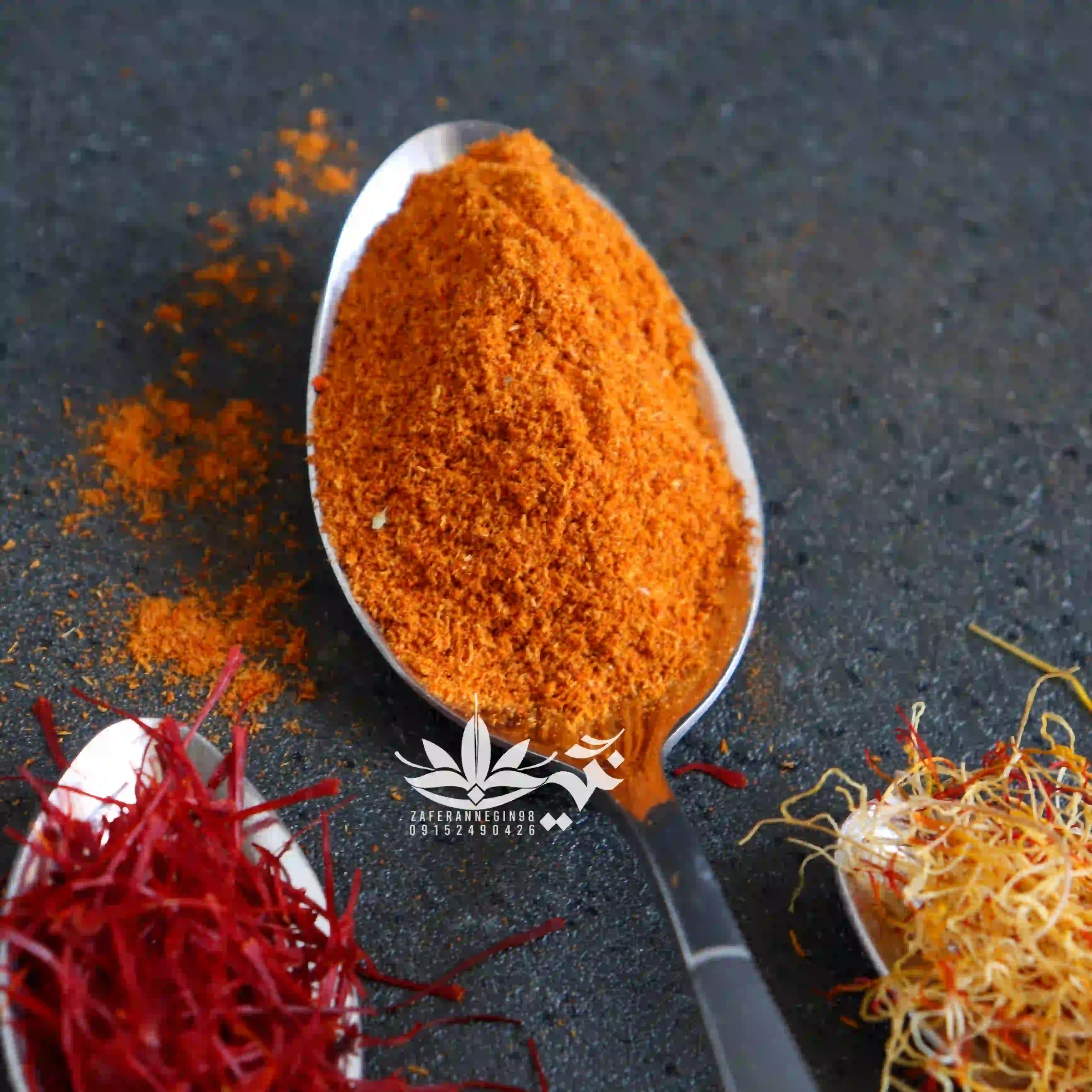گرد زعفران اعلا (ترکیب ساقه زعفران و زعفران خالص)