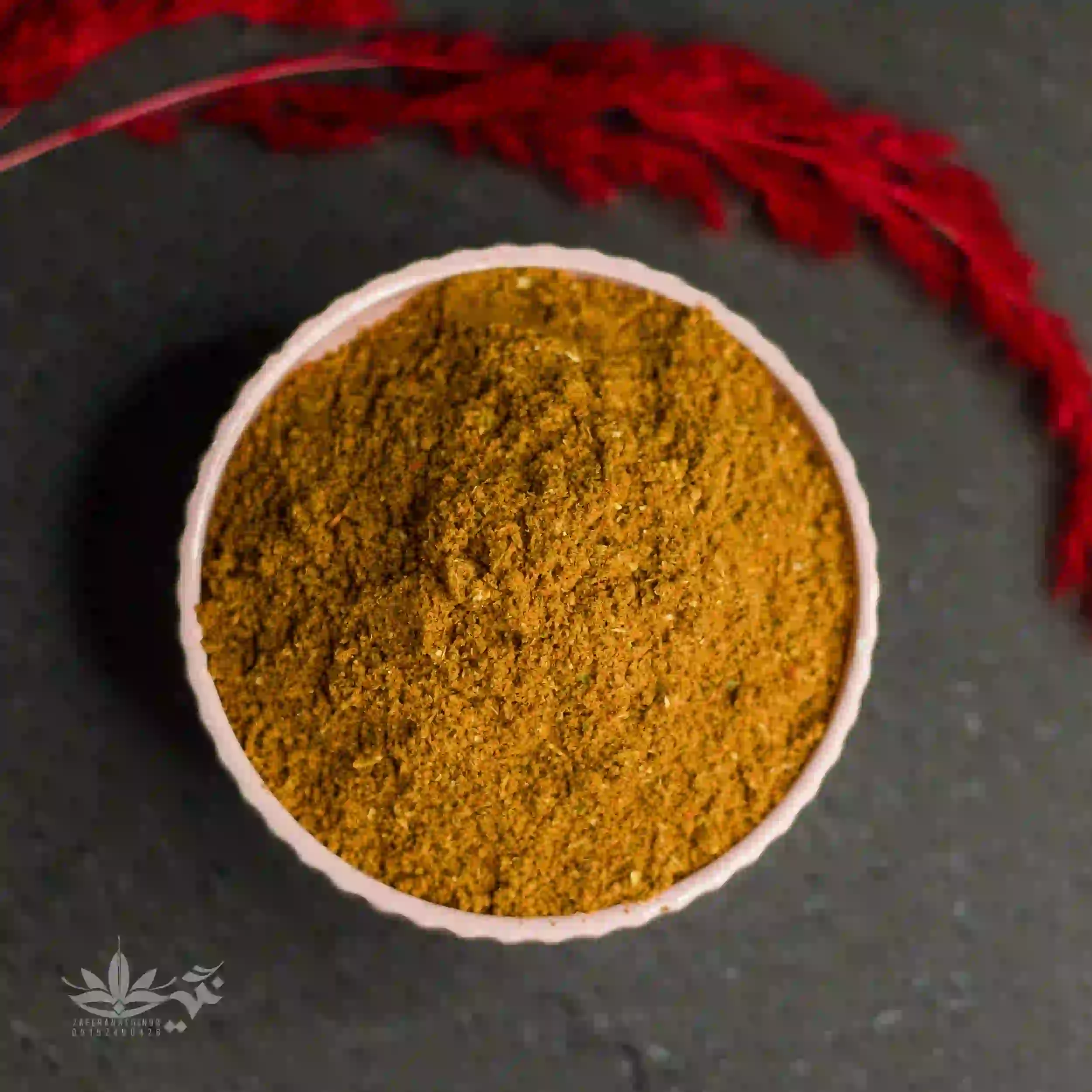 ادویه گوشت معمولی