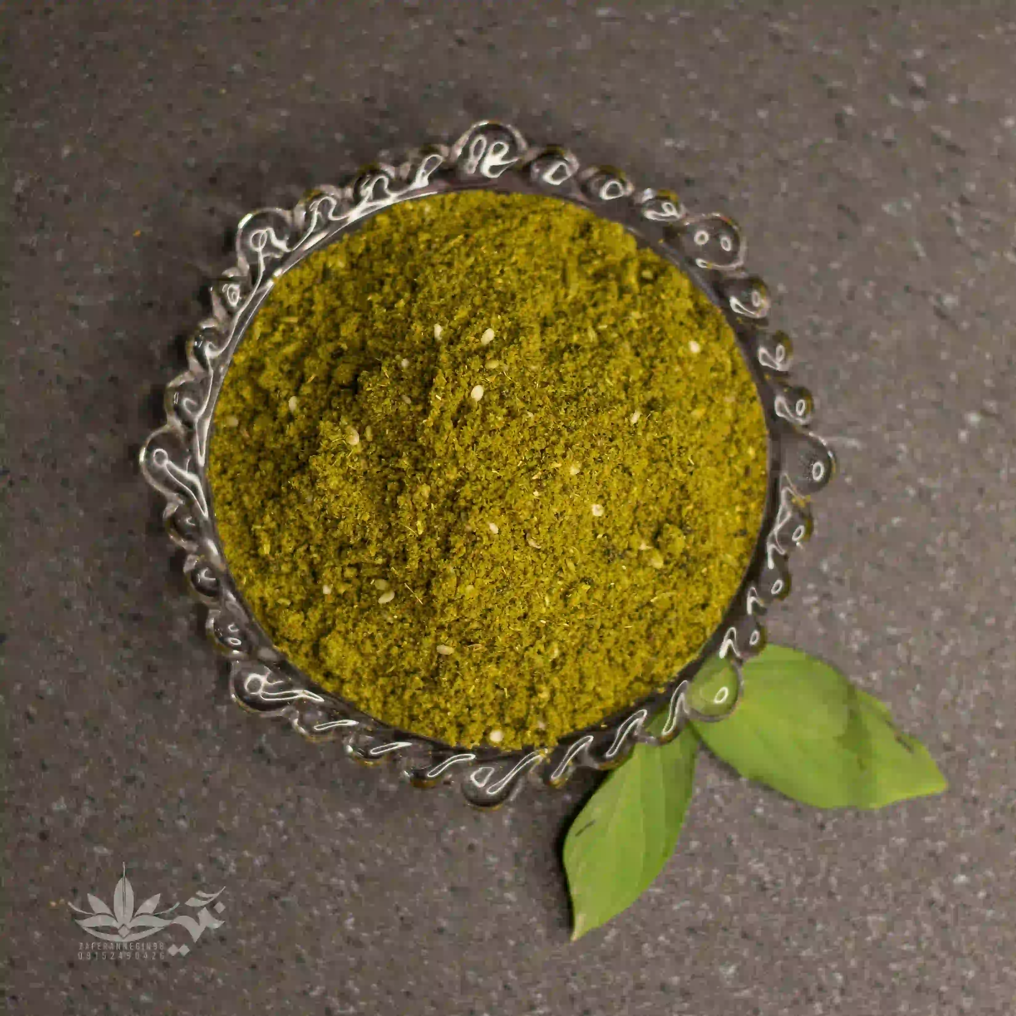 چاشنی  زعتر