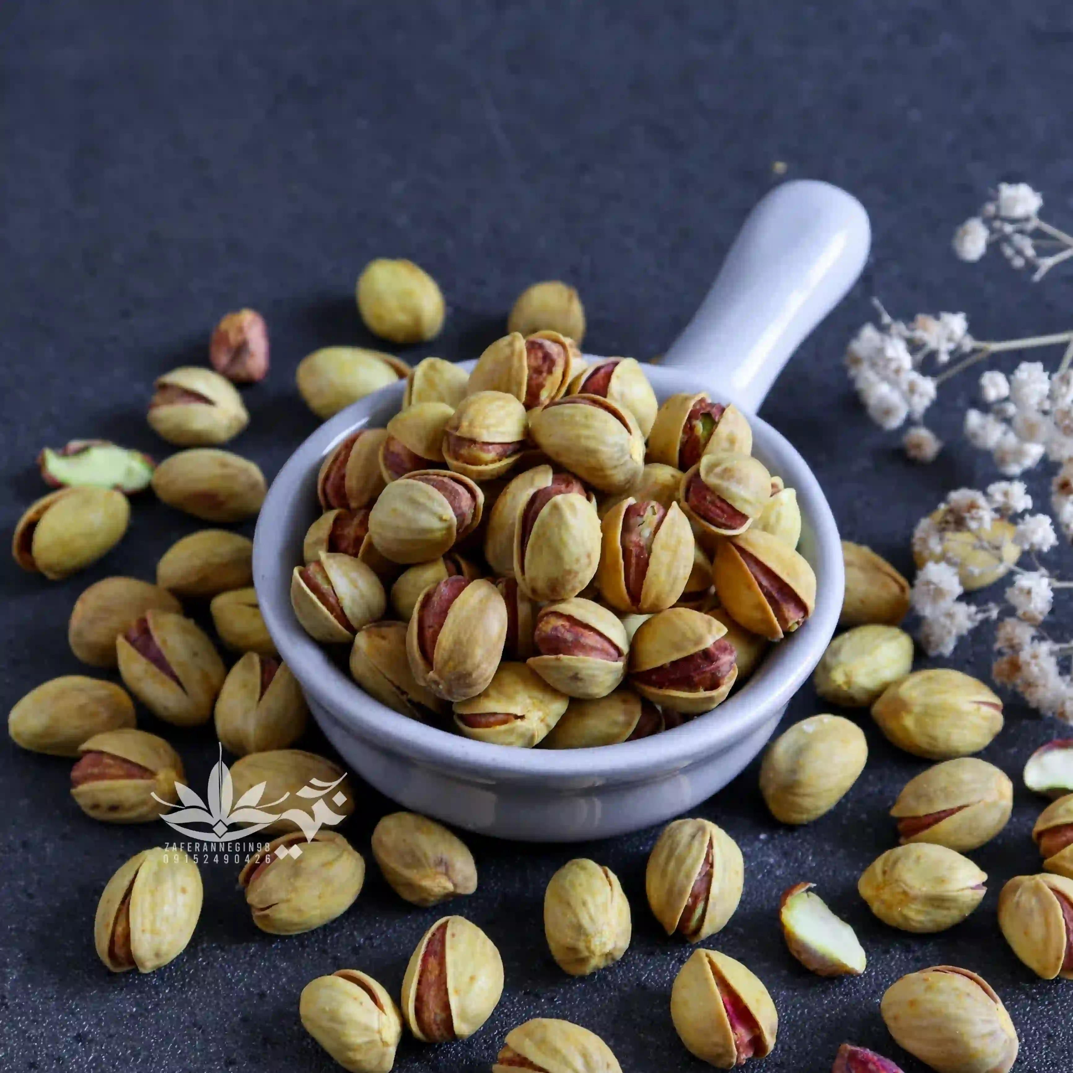 پسته فندقی