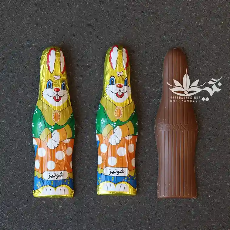 شکلات خرگوشی