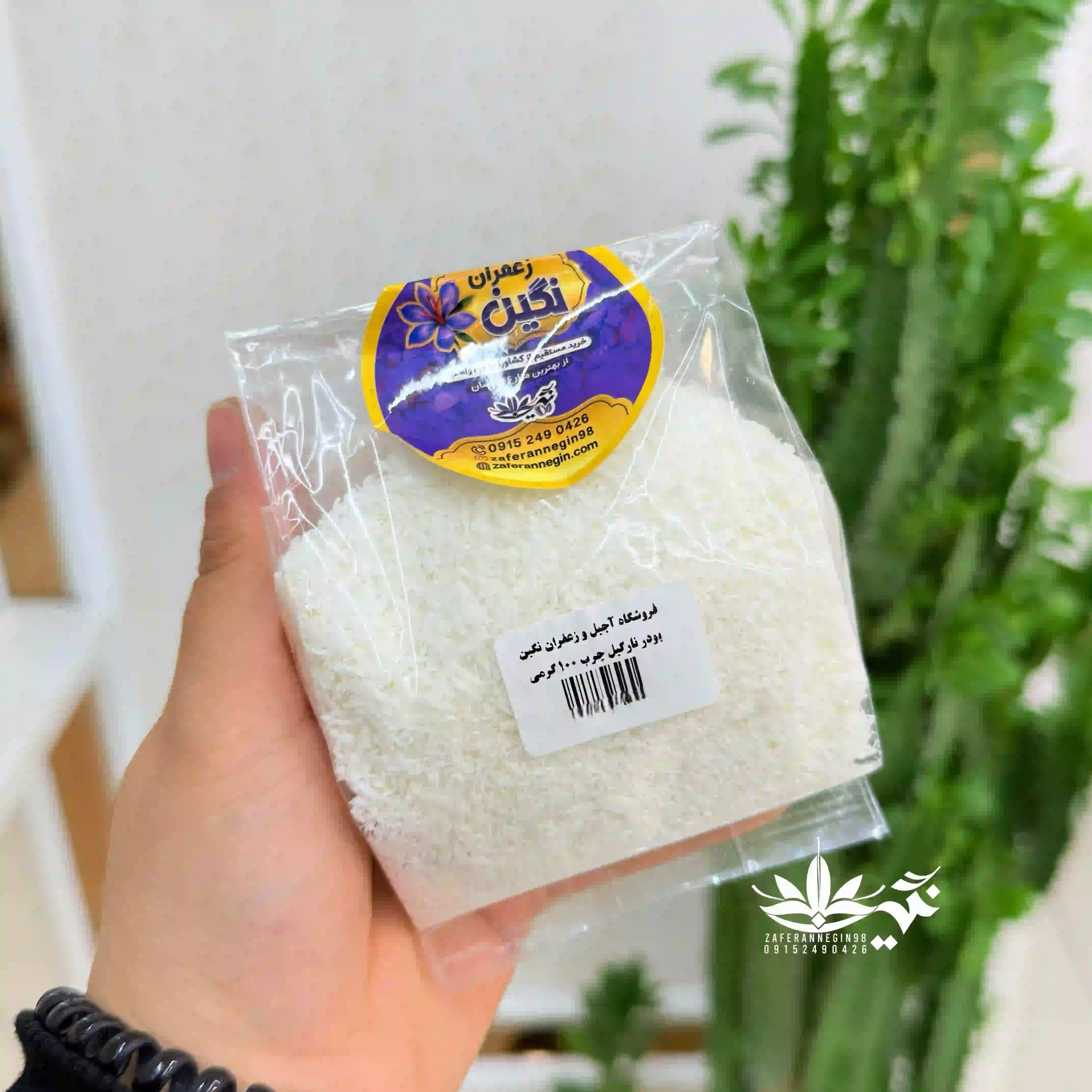 پودر نارگیل اعلا چرب