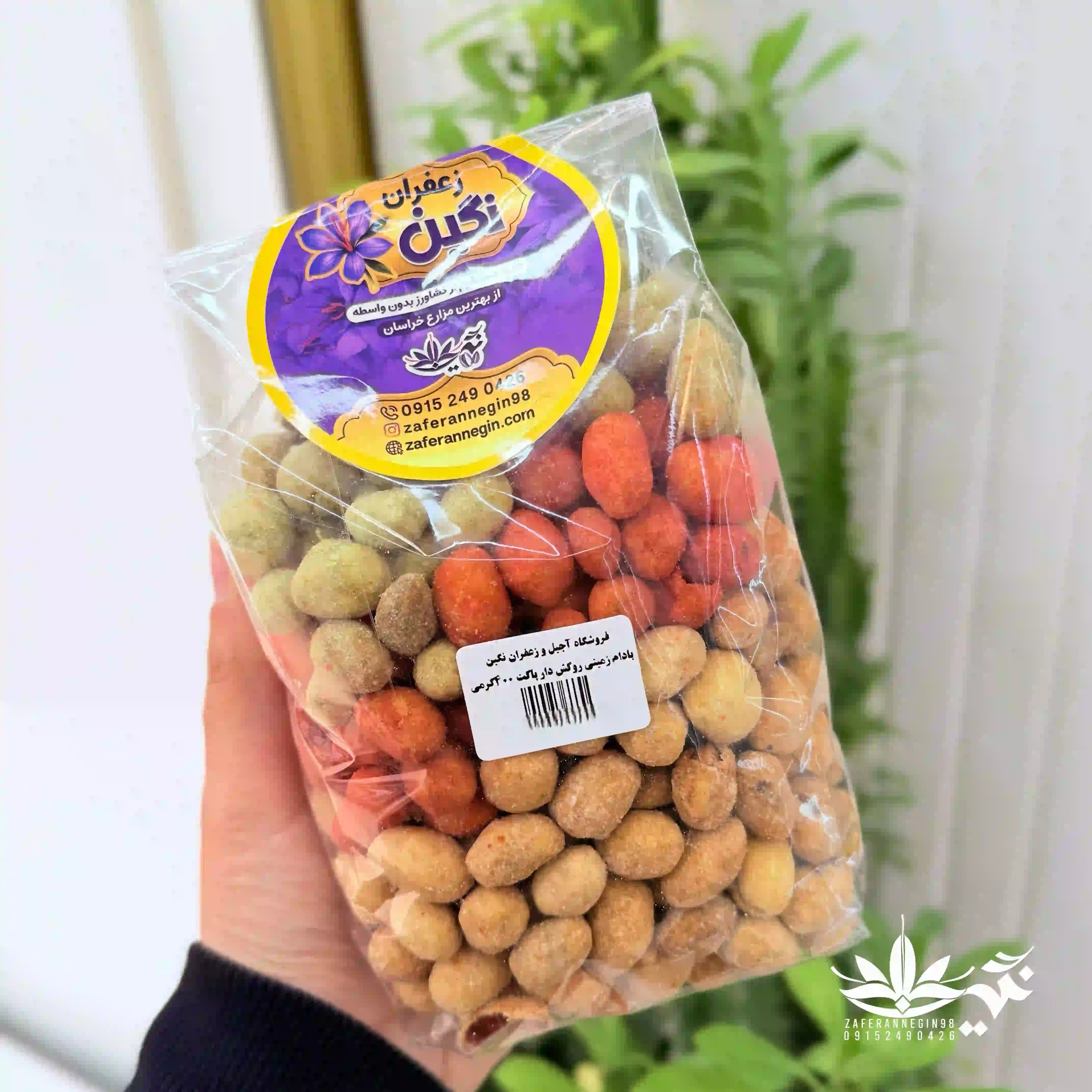بادام زمینی روکش دار