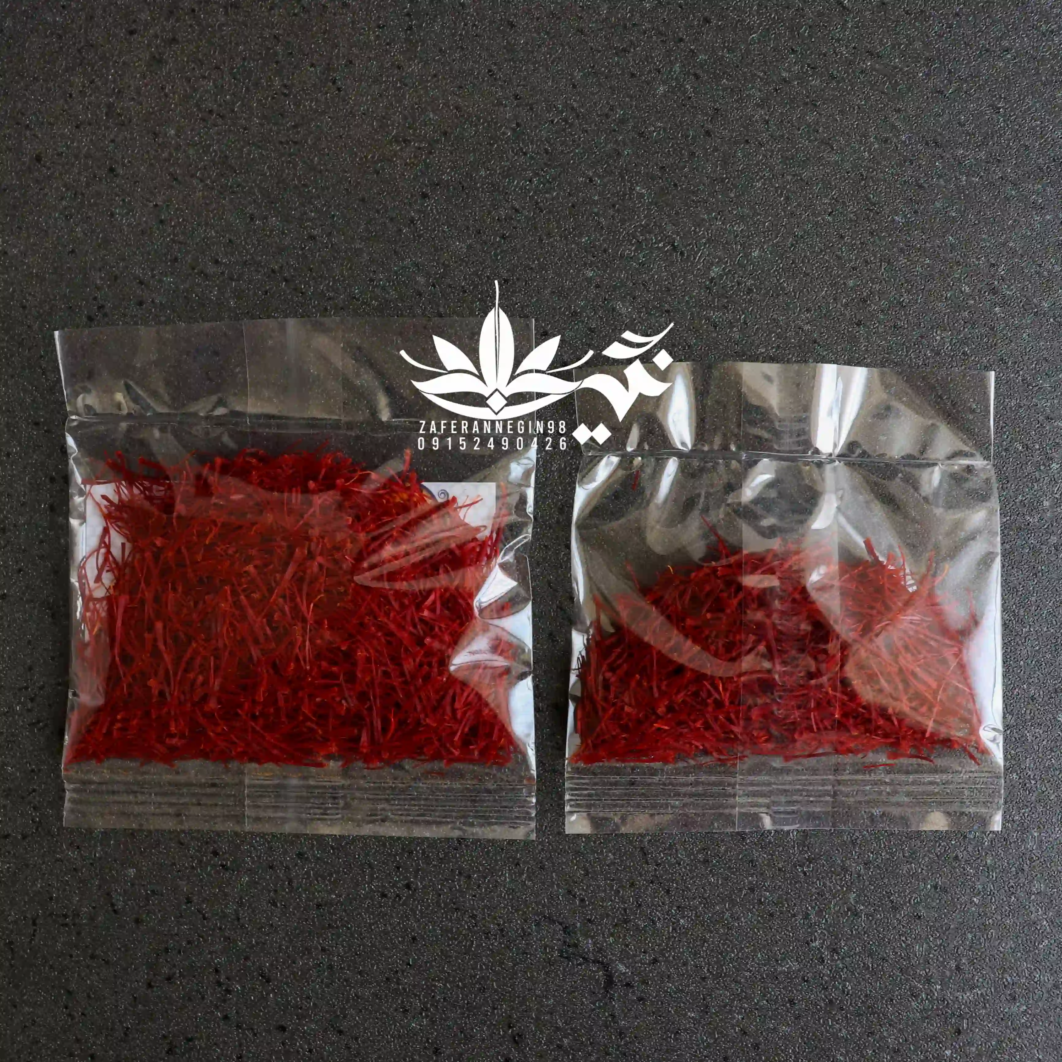 زعفران سوپر نگین  اتویی پاکتی