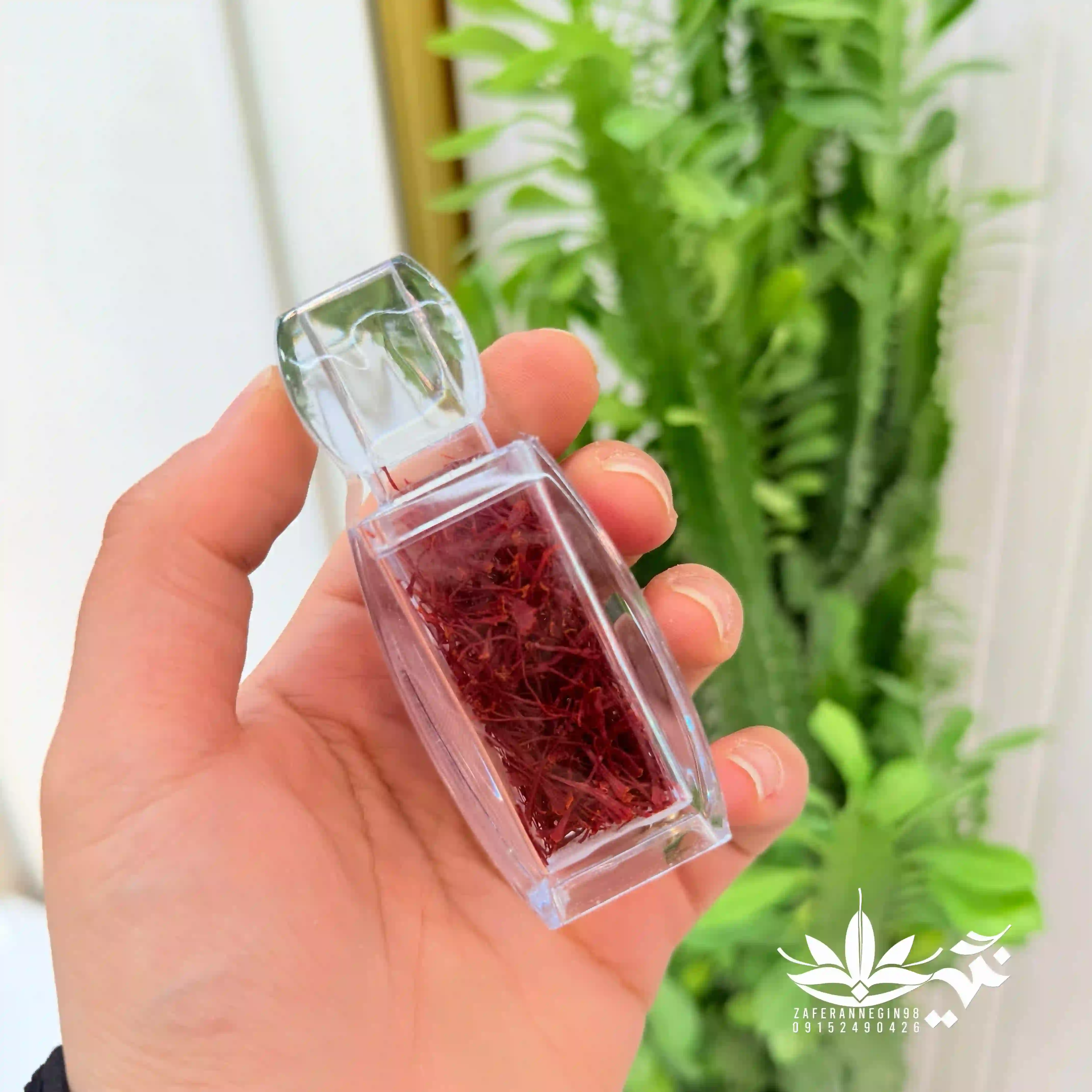 زعفران سوپرنگین لوکس اتویی  با شیشه آذین 