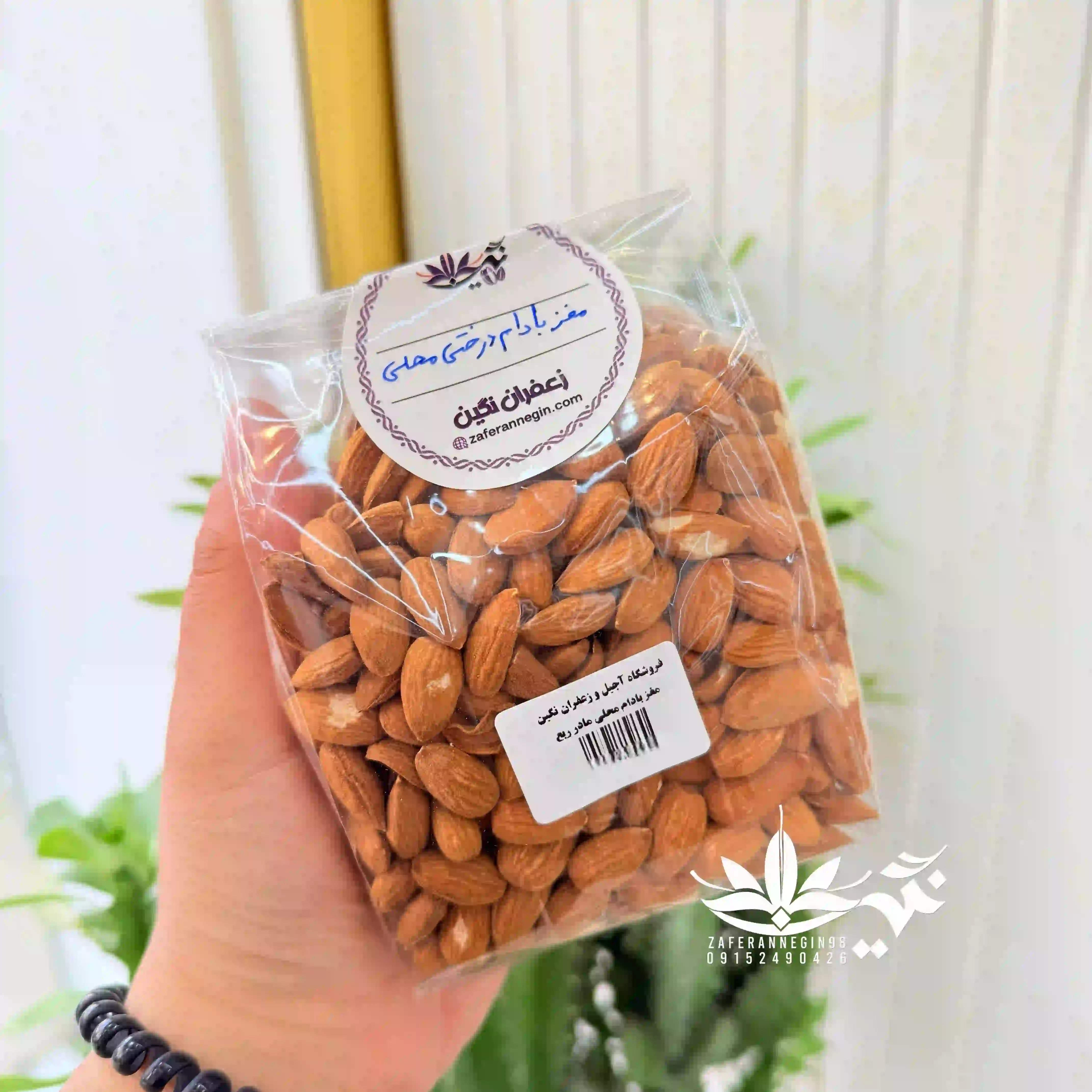 مغز بادام درختی مادر 