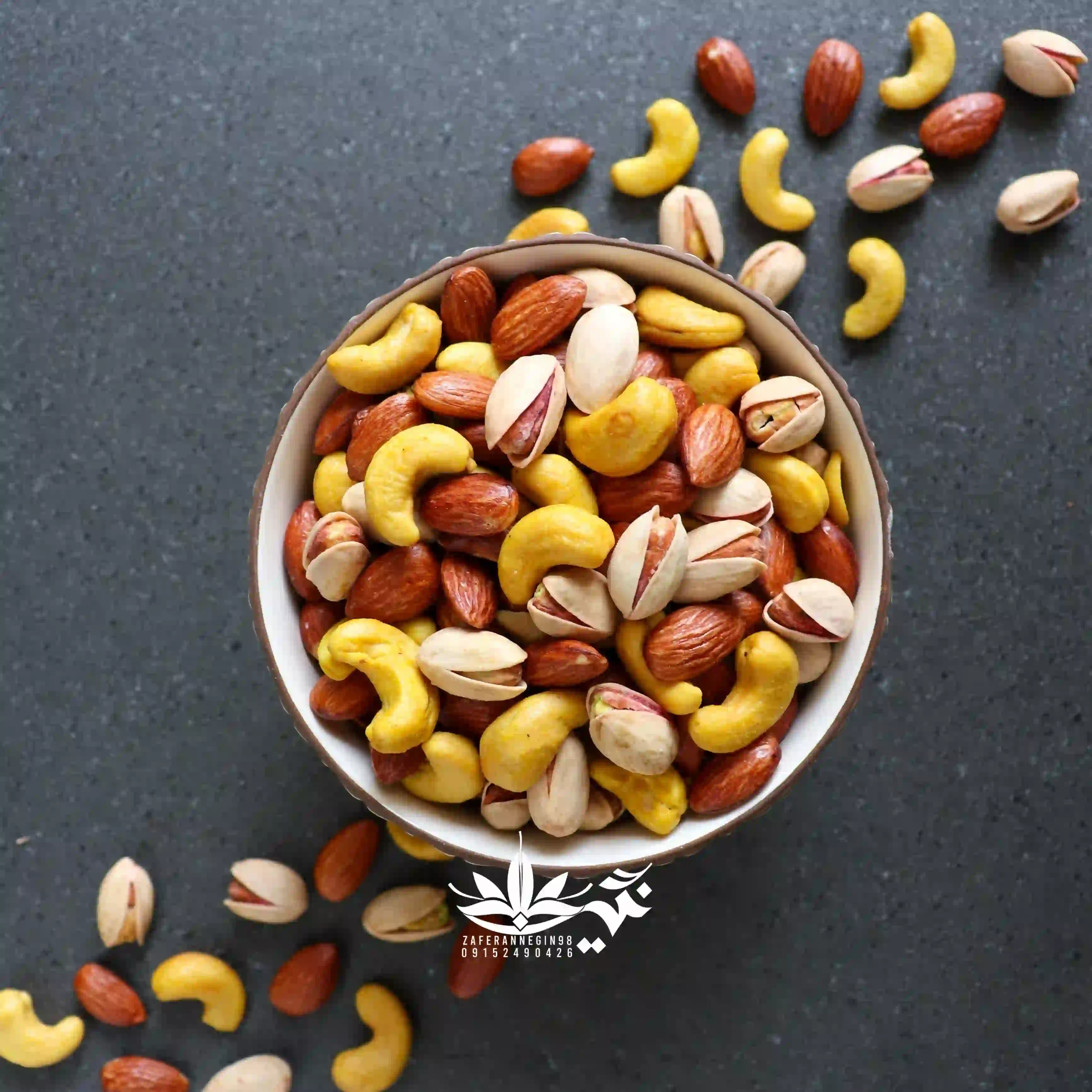 آجیل سه مغز لوکس بوداده 