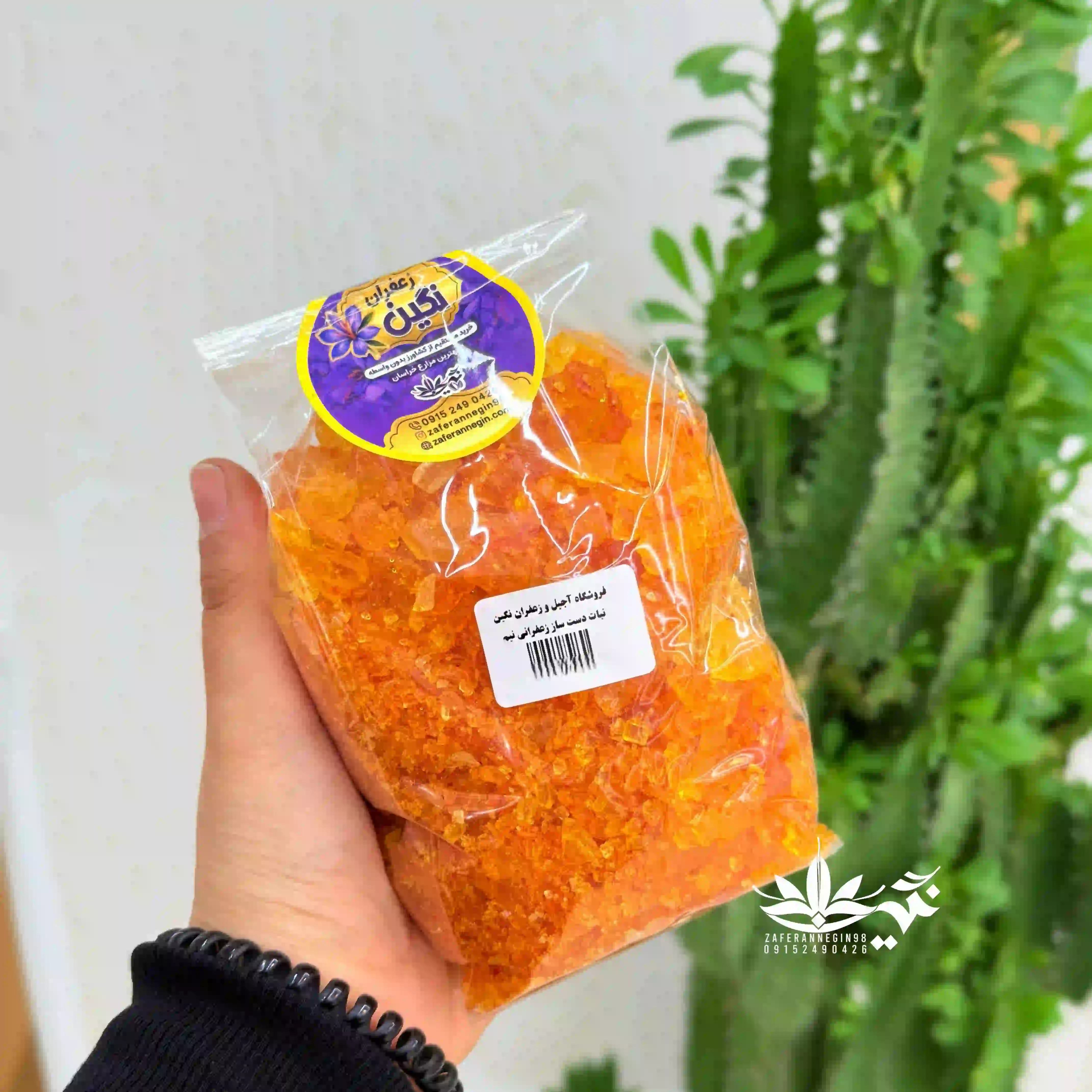 خرده نبات نگینی دست ساز  پُر زعفران 