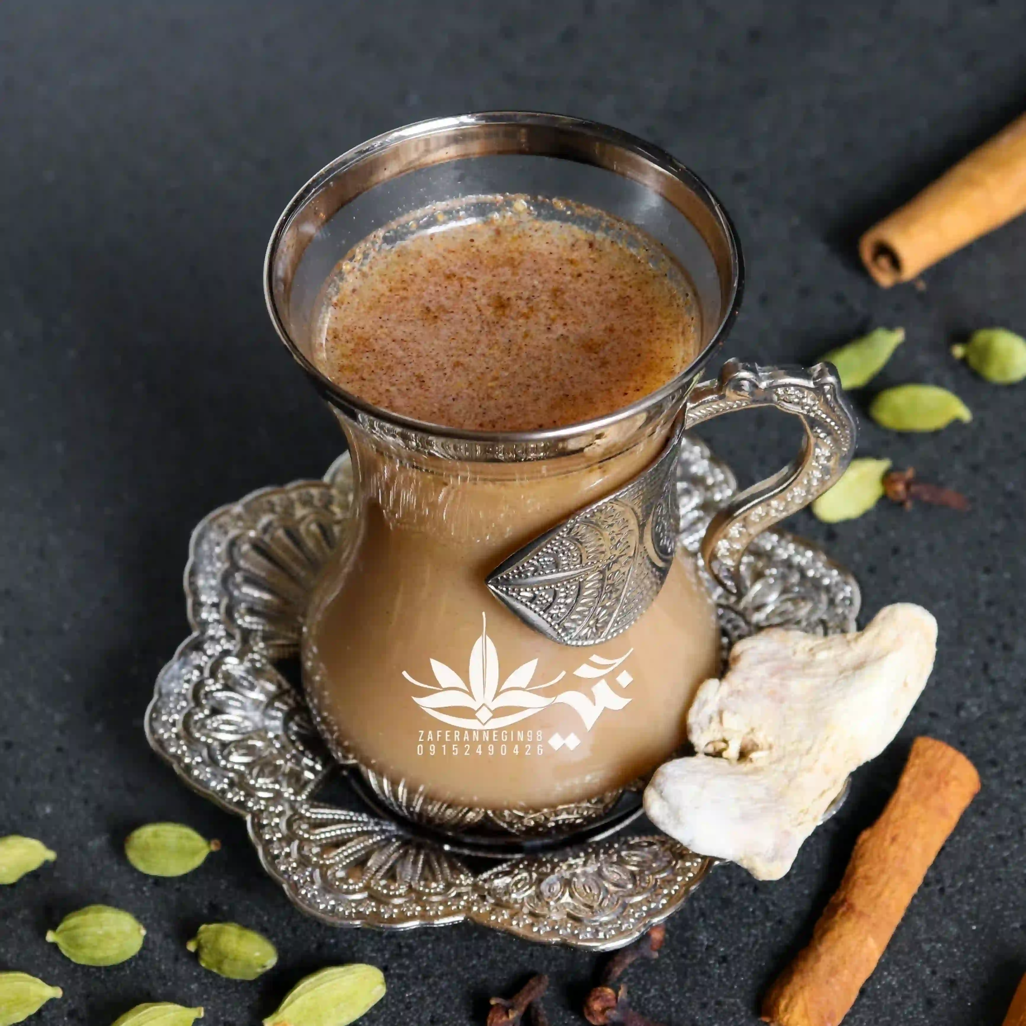 چای ماسالا هل و زعفران