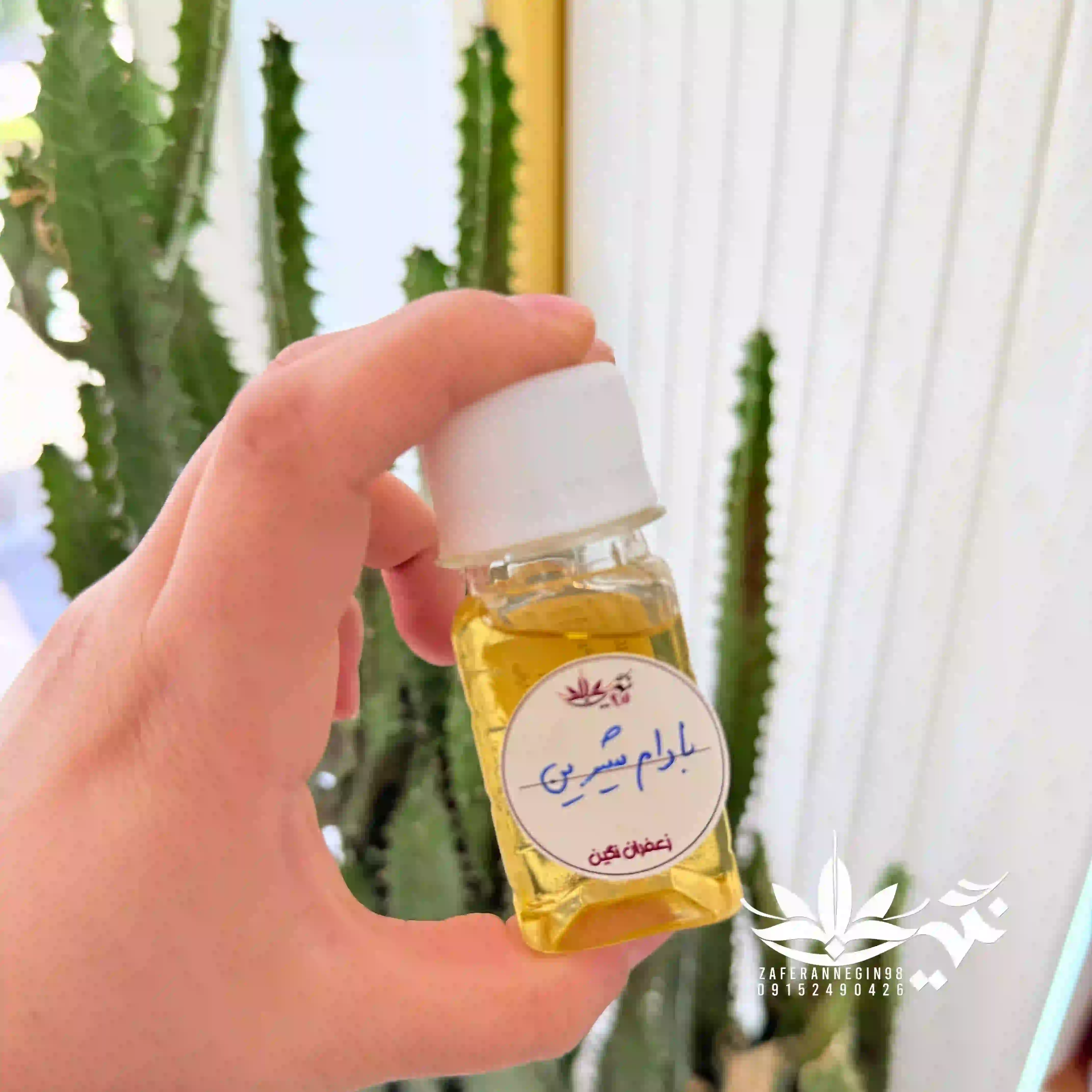 روغن بادام شیرین 
