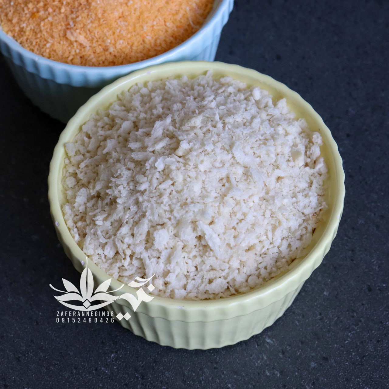 پودر سوخاری