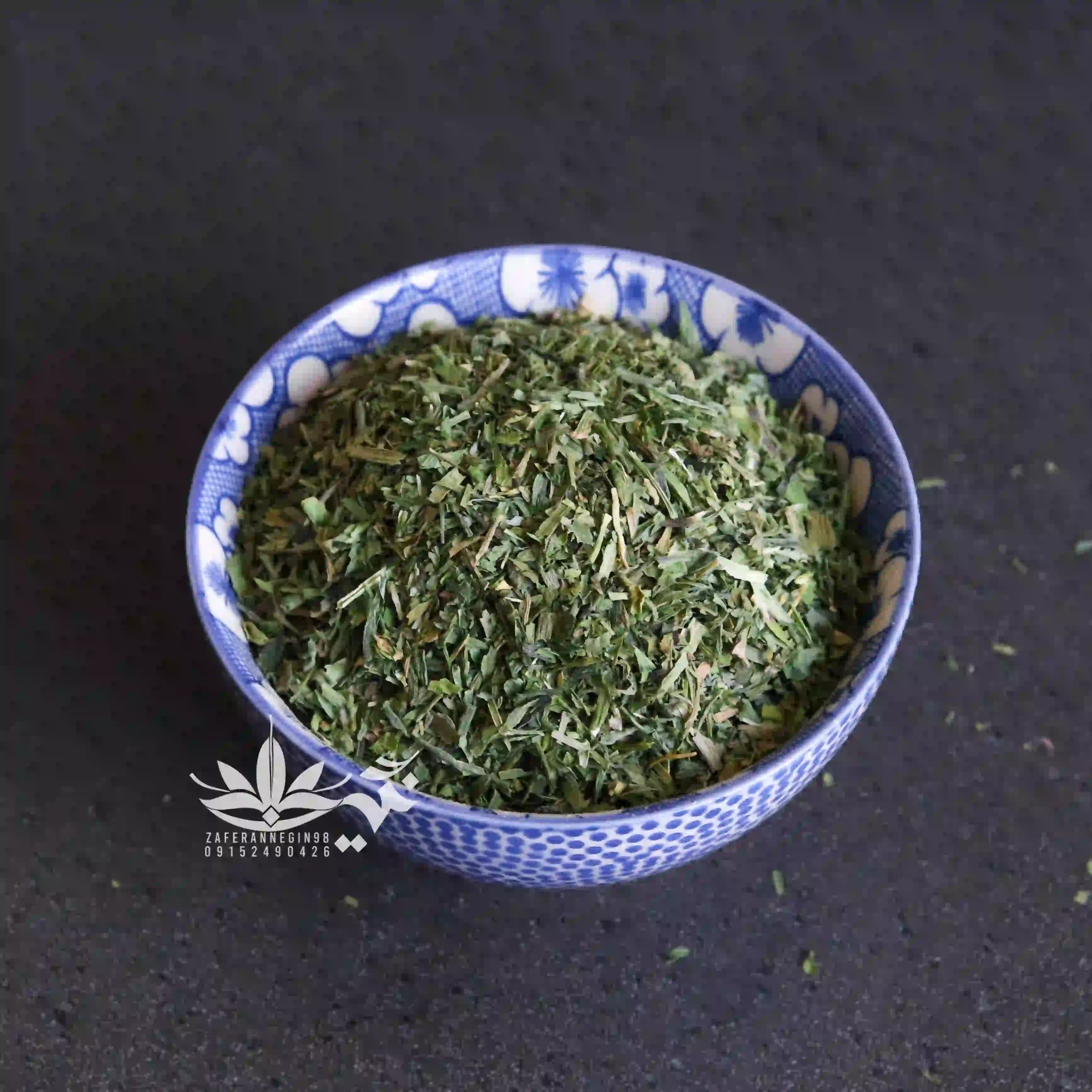 سبزی خشک ماهی