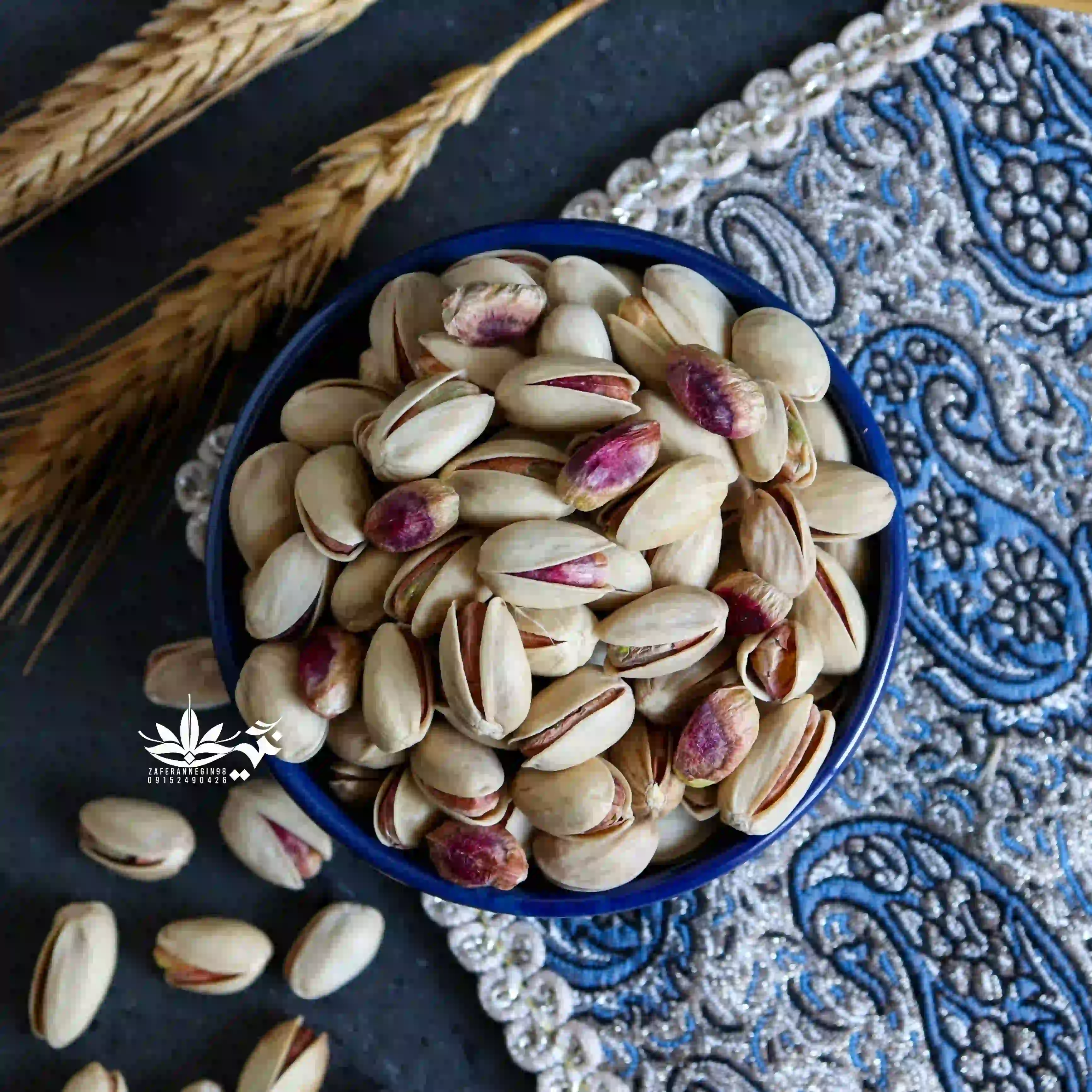 پسته احمد آقایی تفت سنتی 