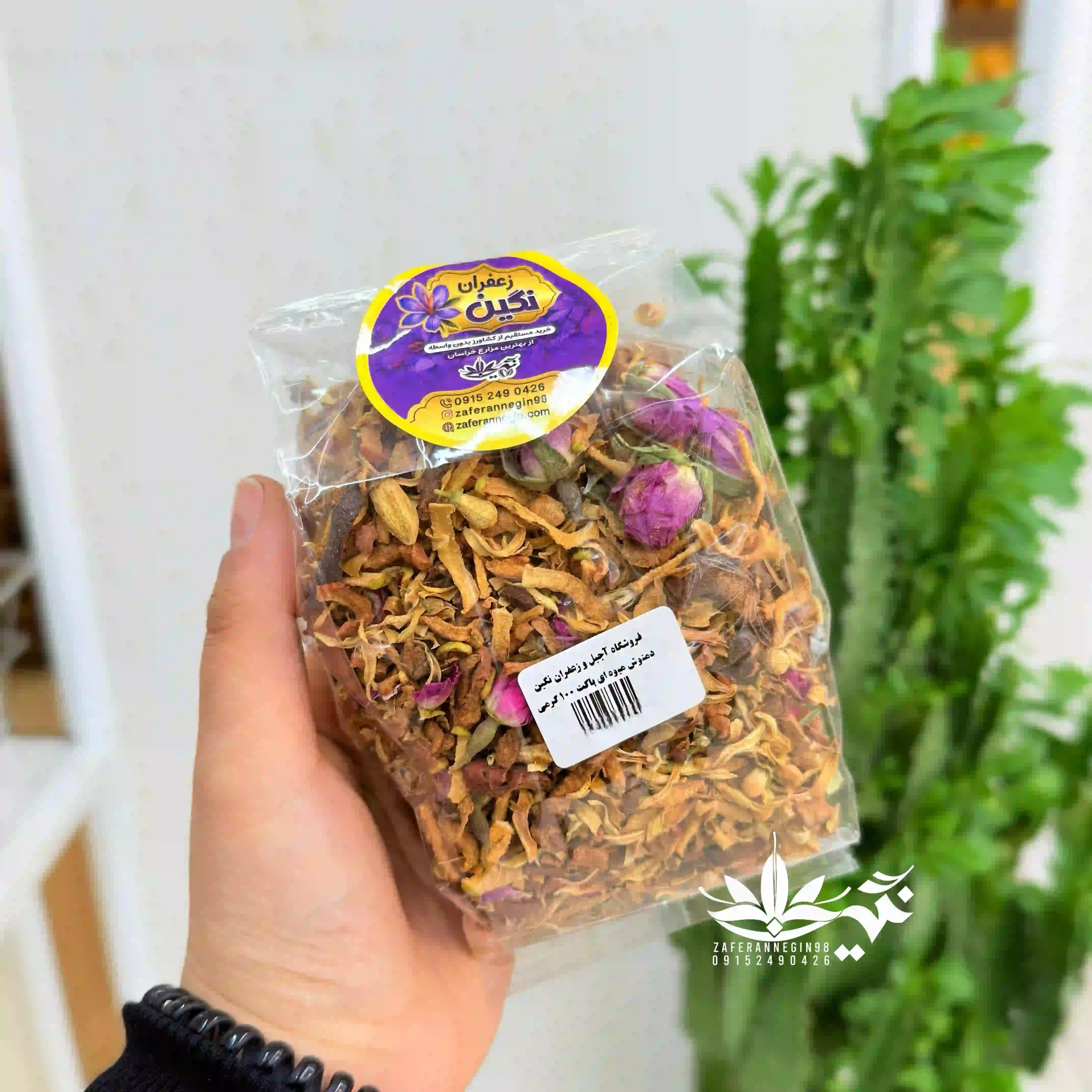 دمنوش میوه ای
