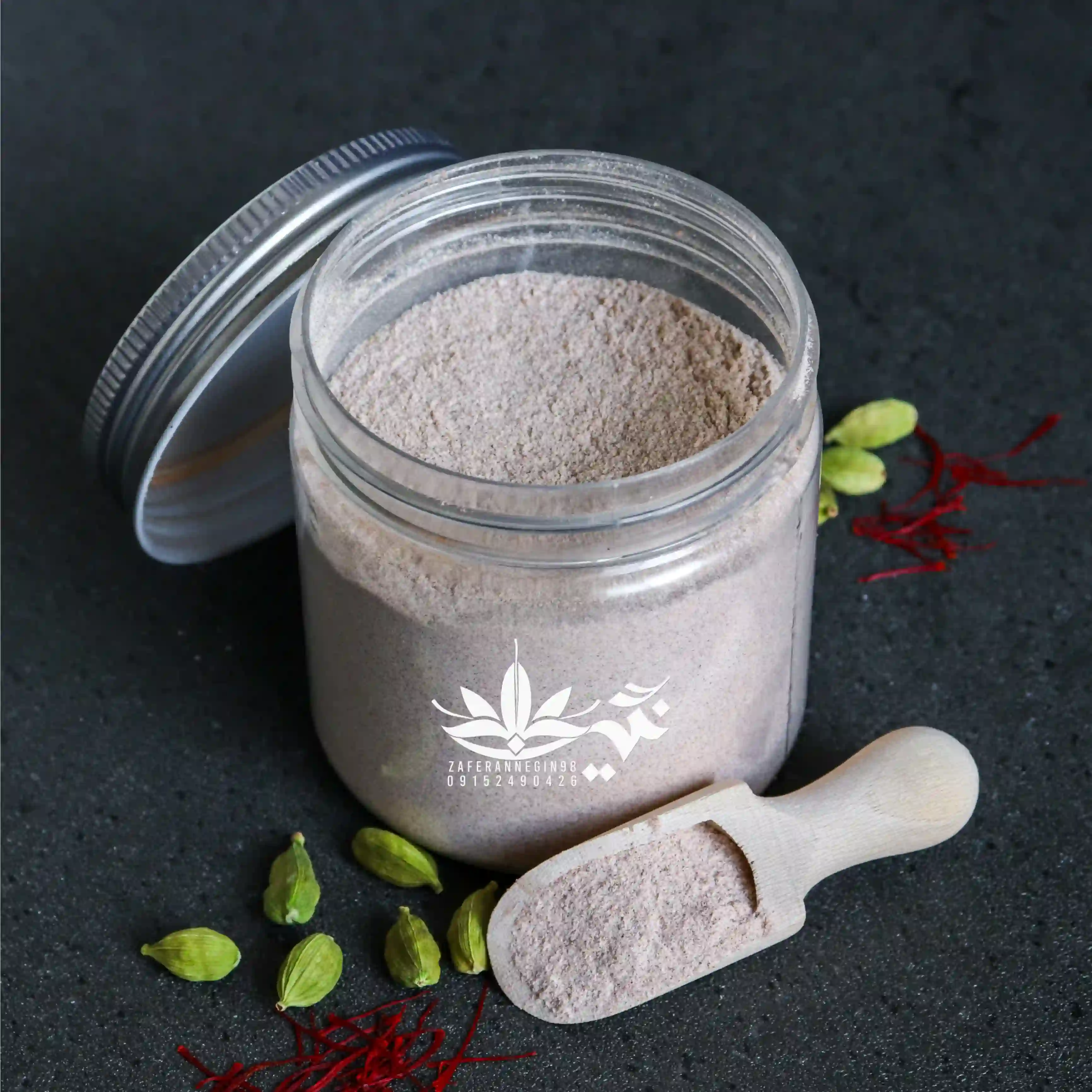چای کرک هل و زعفران 
