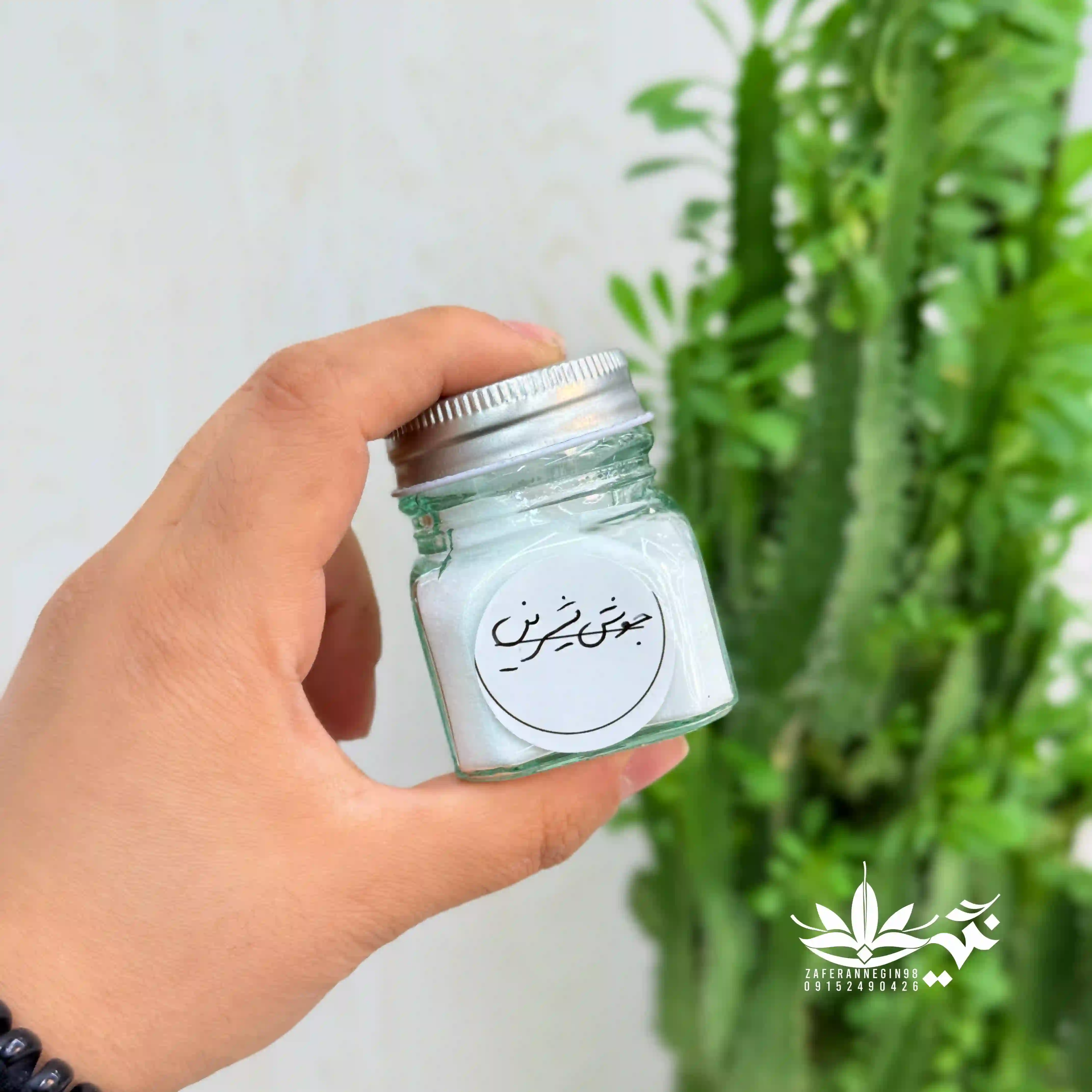 جوش شیرین