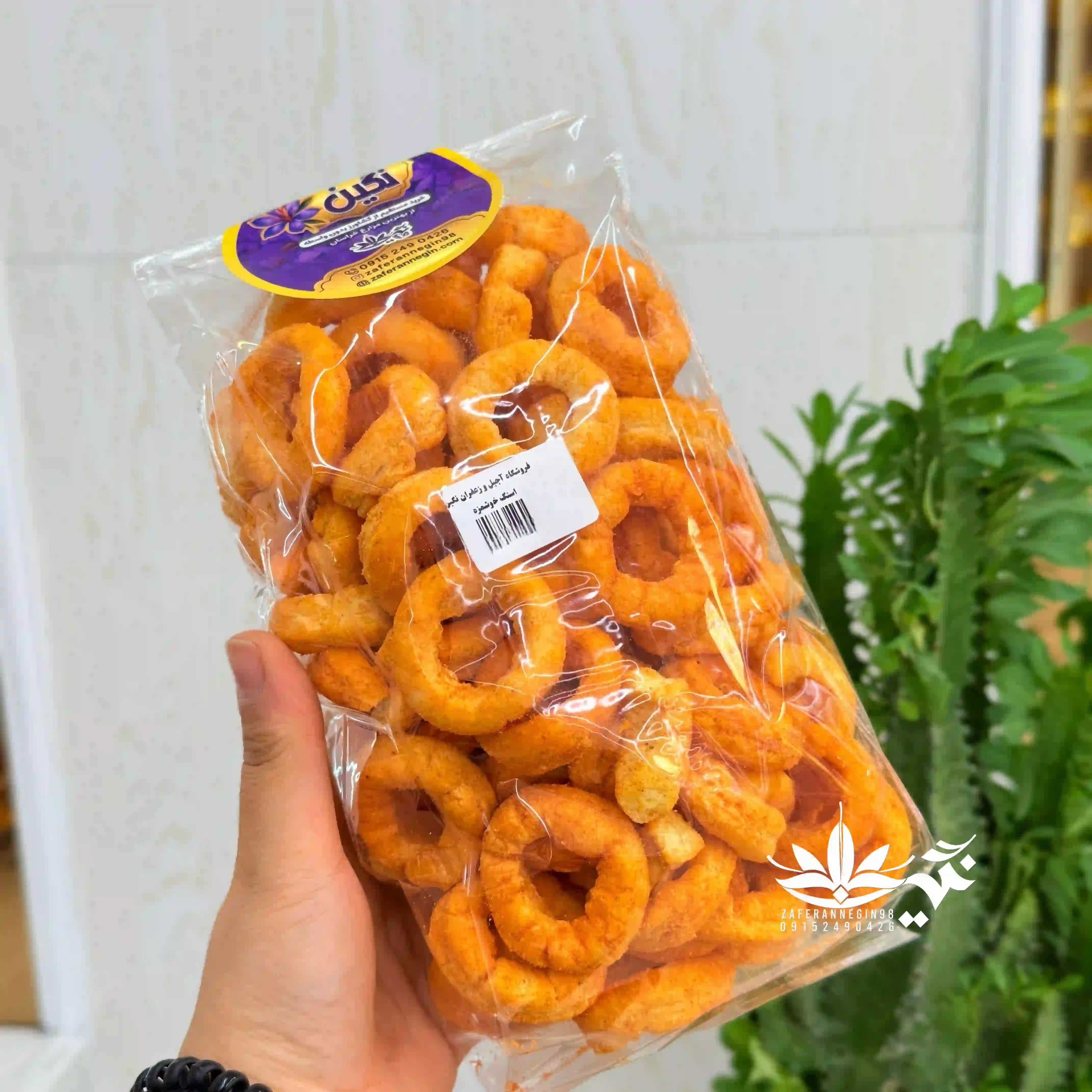 اسنک خوشمزه